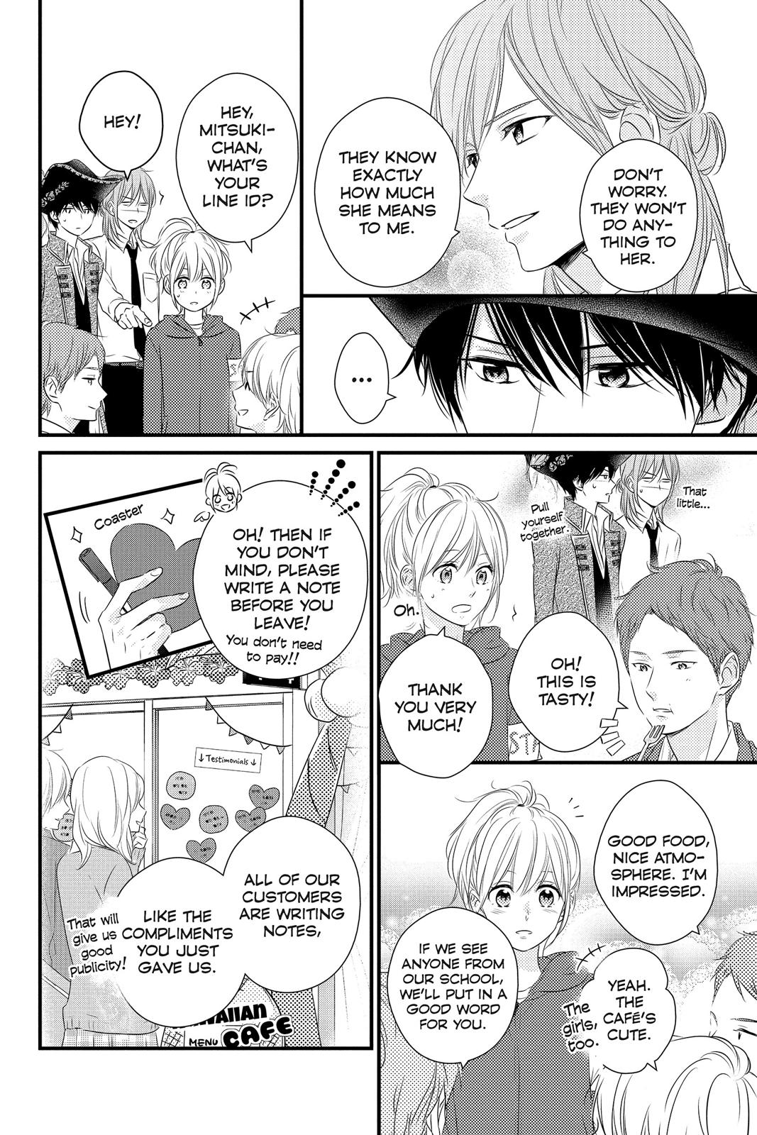 Read Waiting for Spring EN Manga Online