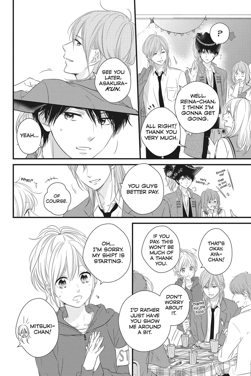 Read Waiting for Spring EN Manga Online