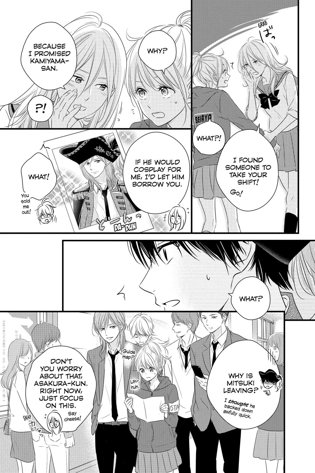 Read Waiting for Spring EN Manga Online