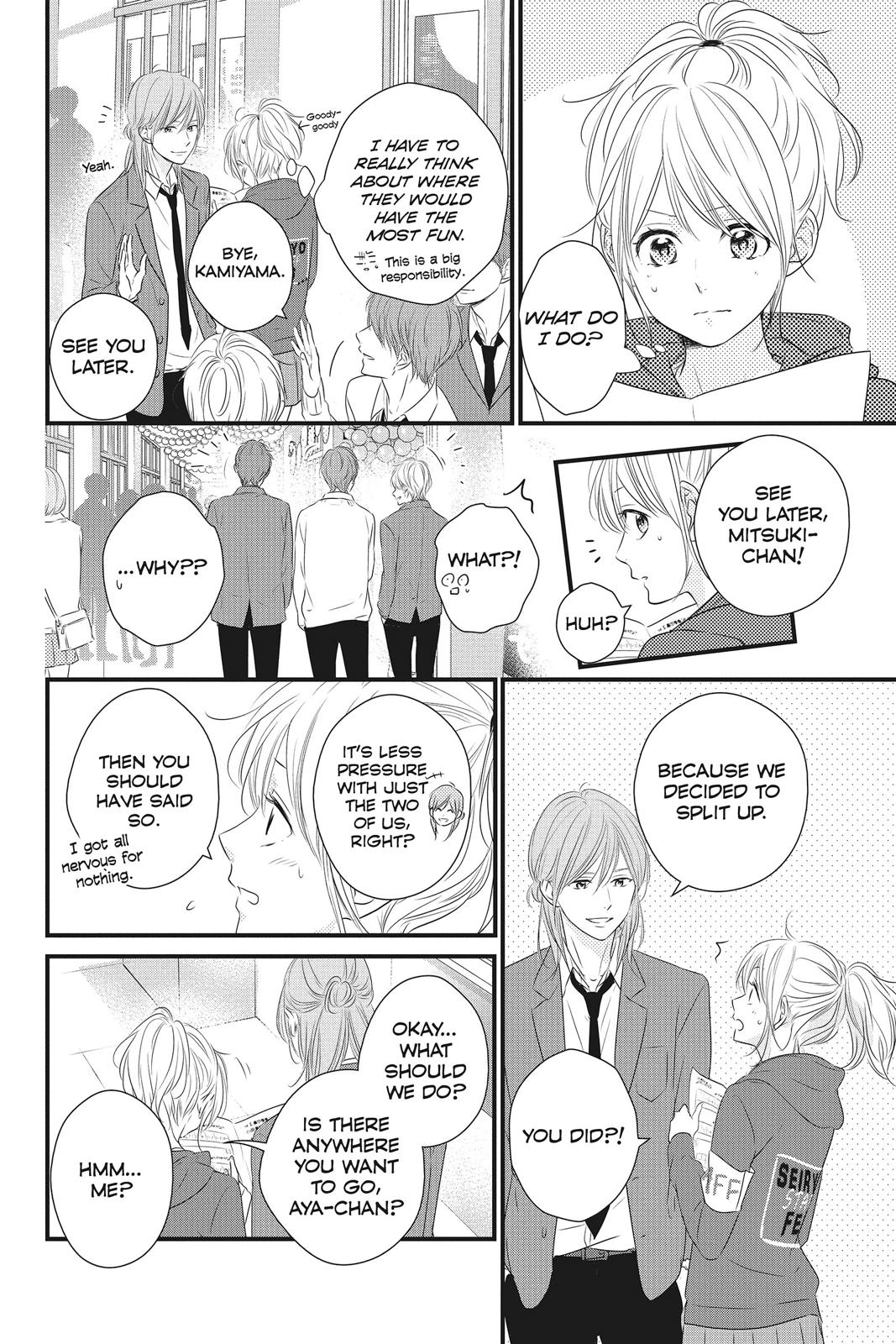 Read Waiting for Spring EN Manga Online