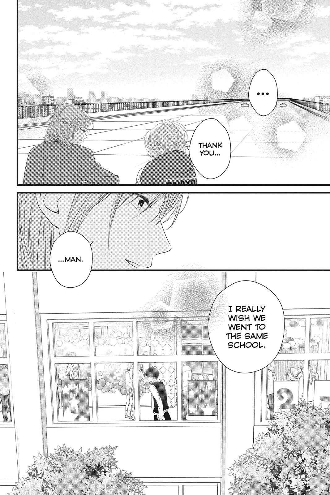 Read Waiting for Spring EN Manga Online
