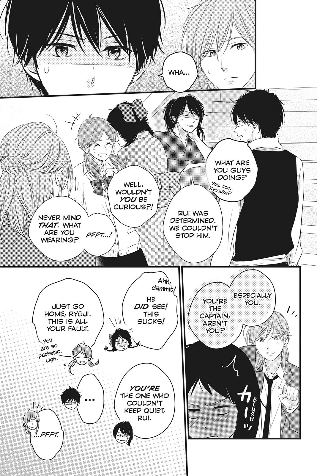 Read Waiting for Spring EN Manga Online