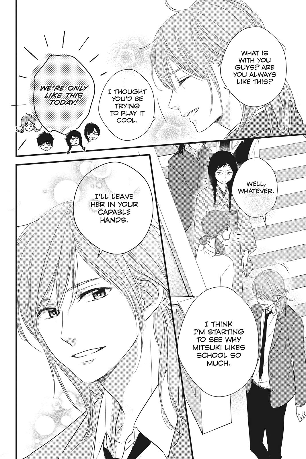 Read Waiting for Spring EN Manga Online