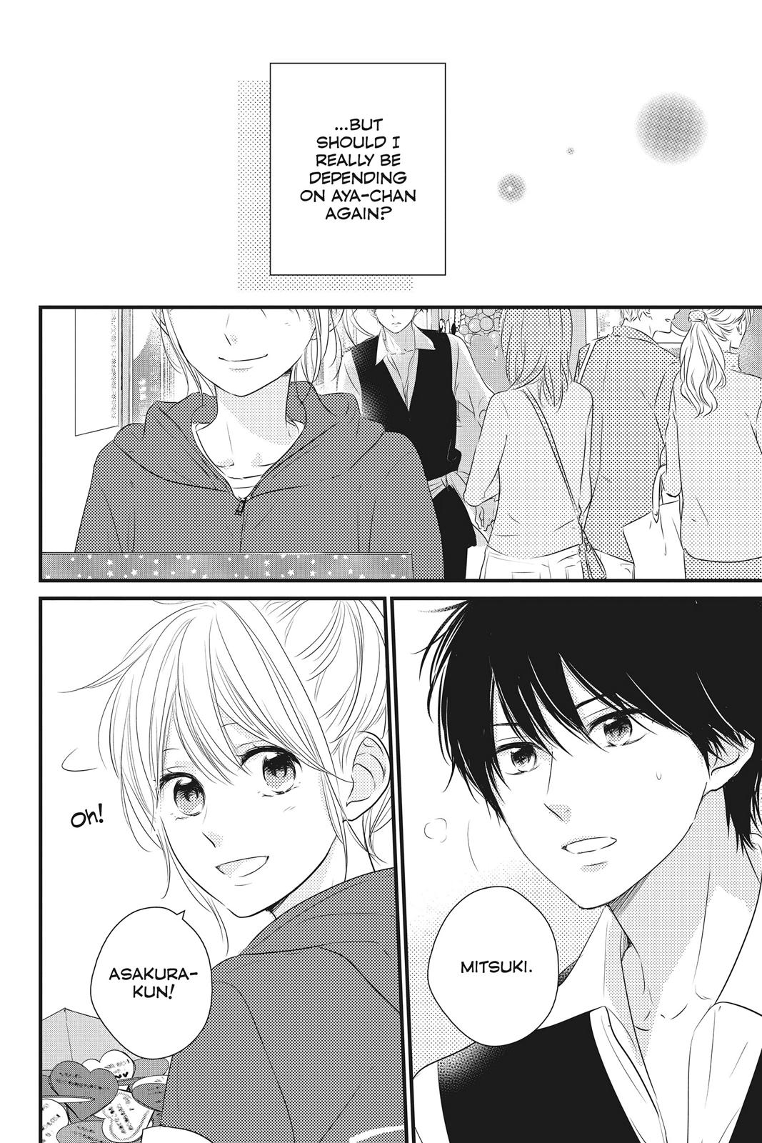 Read Waiting for Spring EN Manga Online