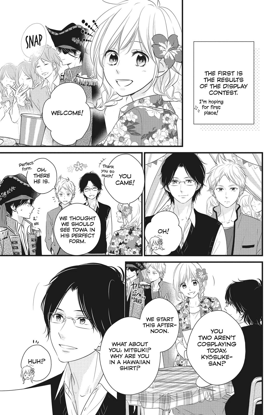 Read Waiting for Spring EN Manga Online