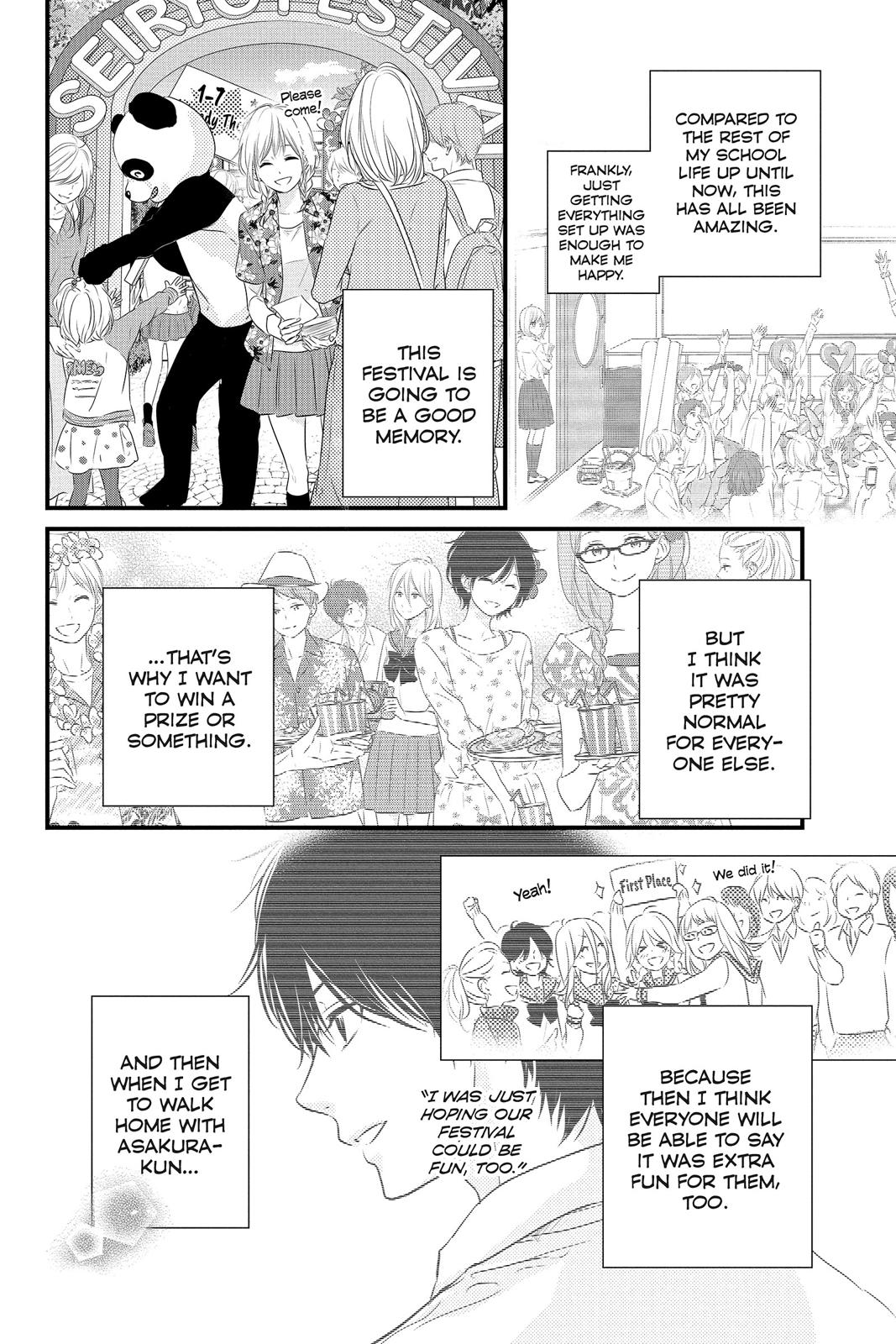 Read Waiting for Spring EN Manga Online