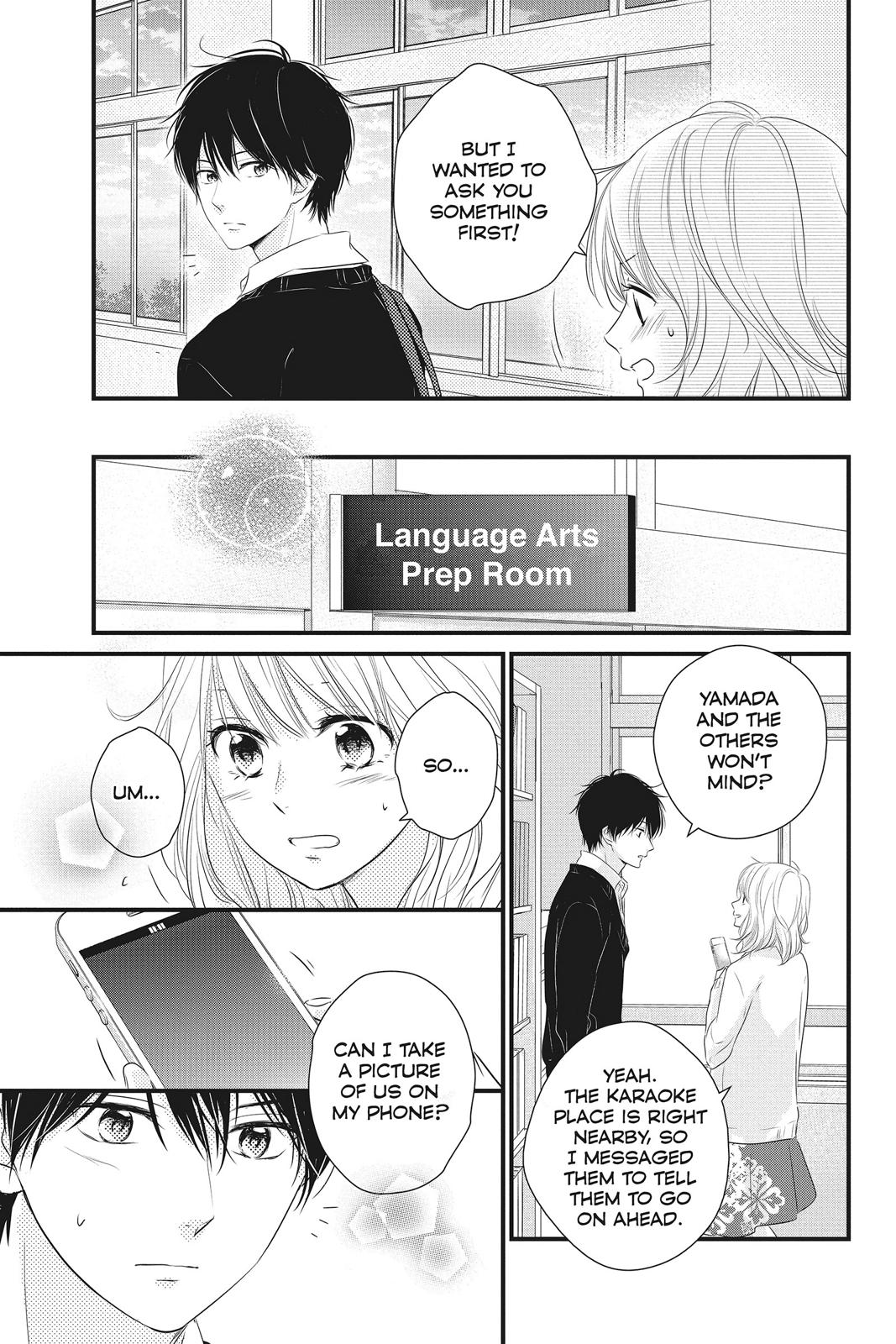 Read Waiting for Spring EN Manga Online