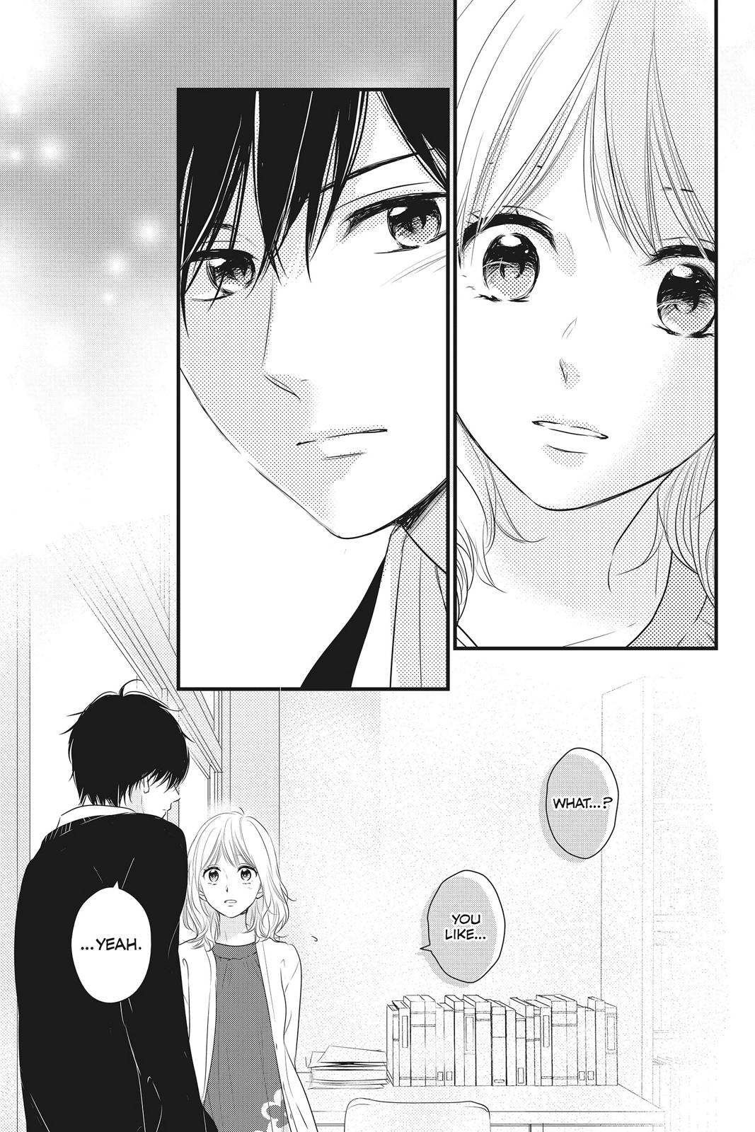 Read Waiting for Spring EN Manga Online