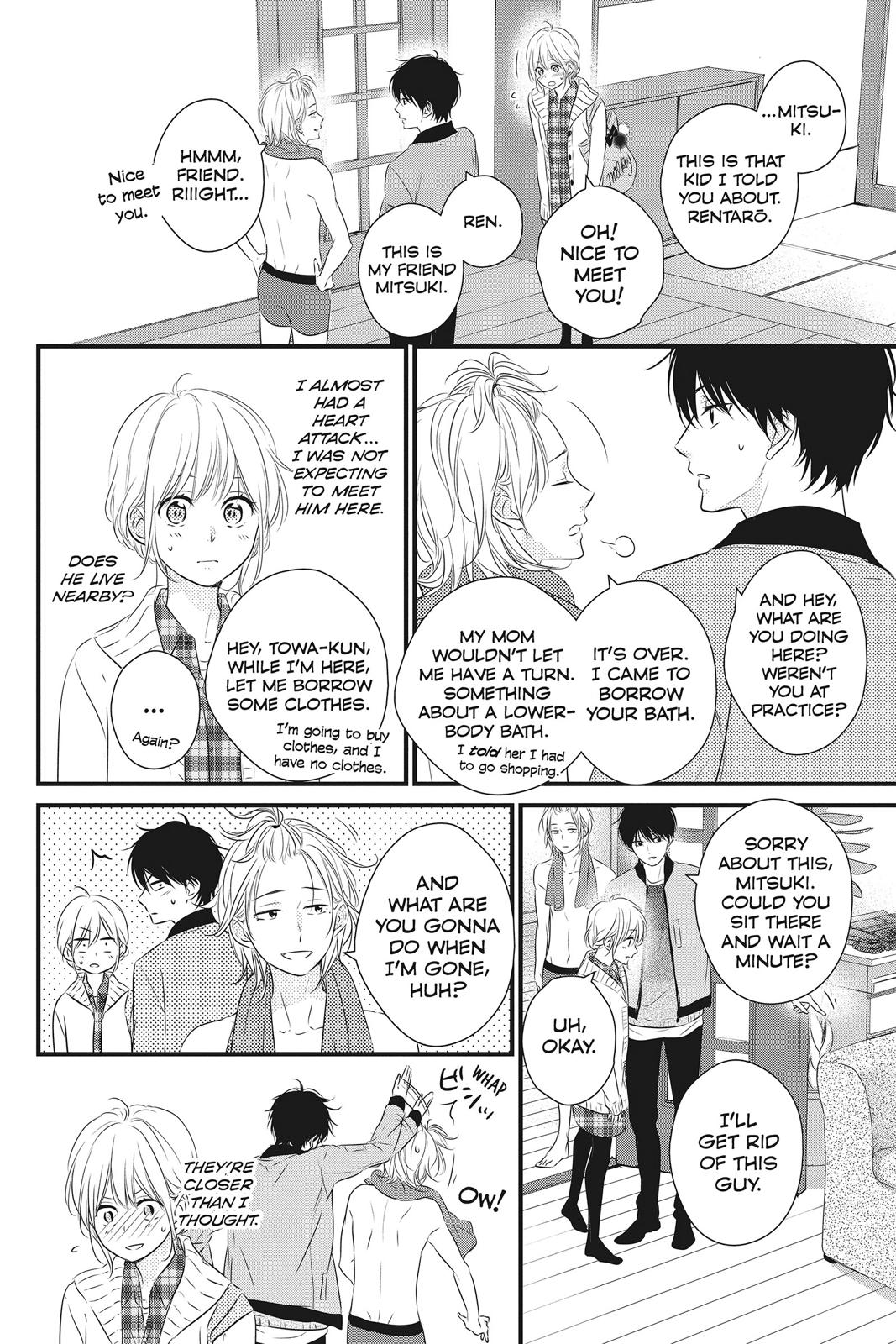 Read Waiting for Spring EN Manga Online