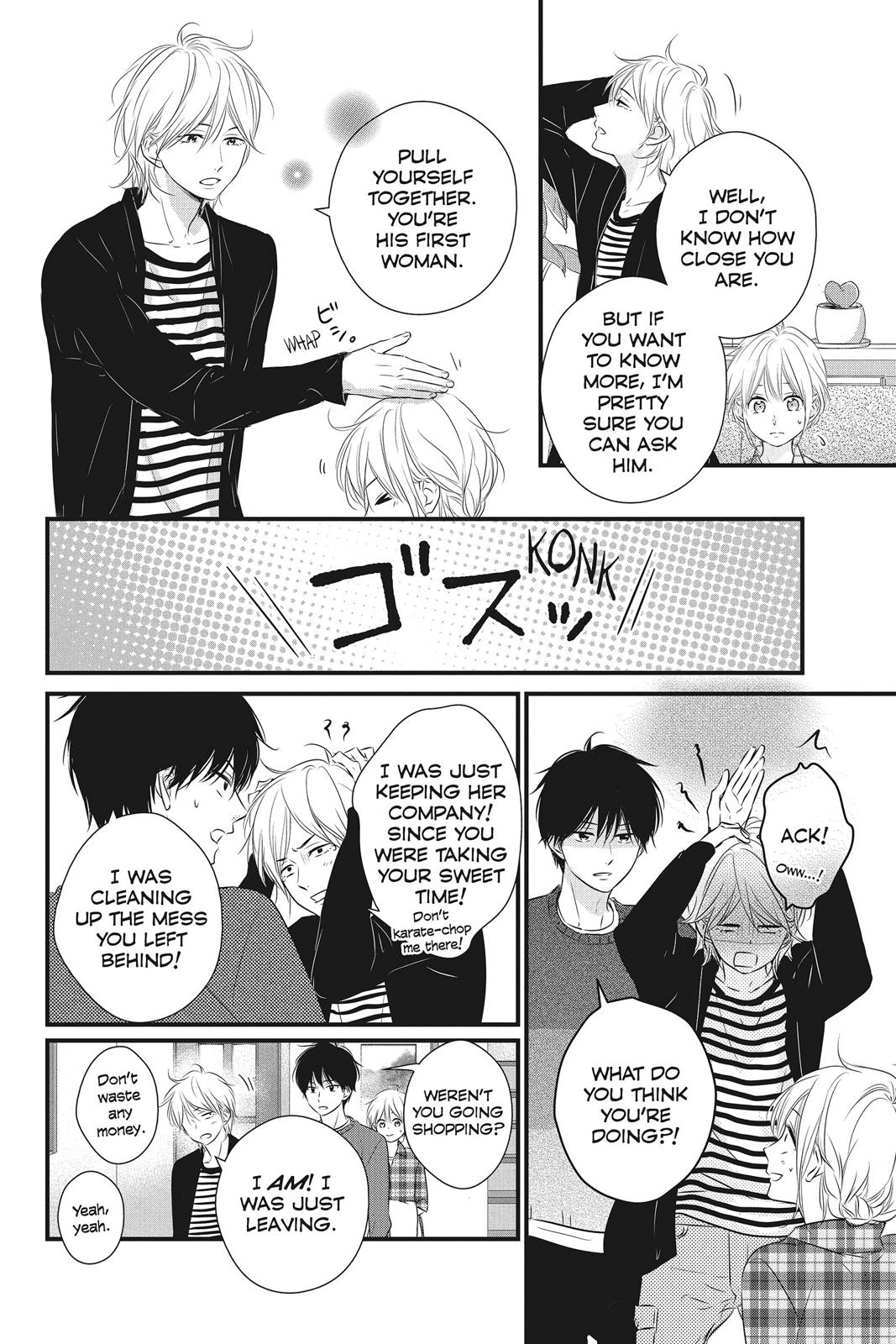 Read Waiting for Spring EN Manga Online