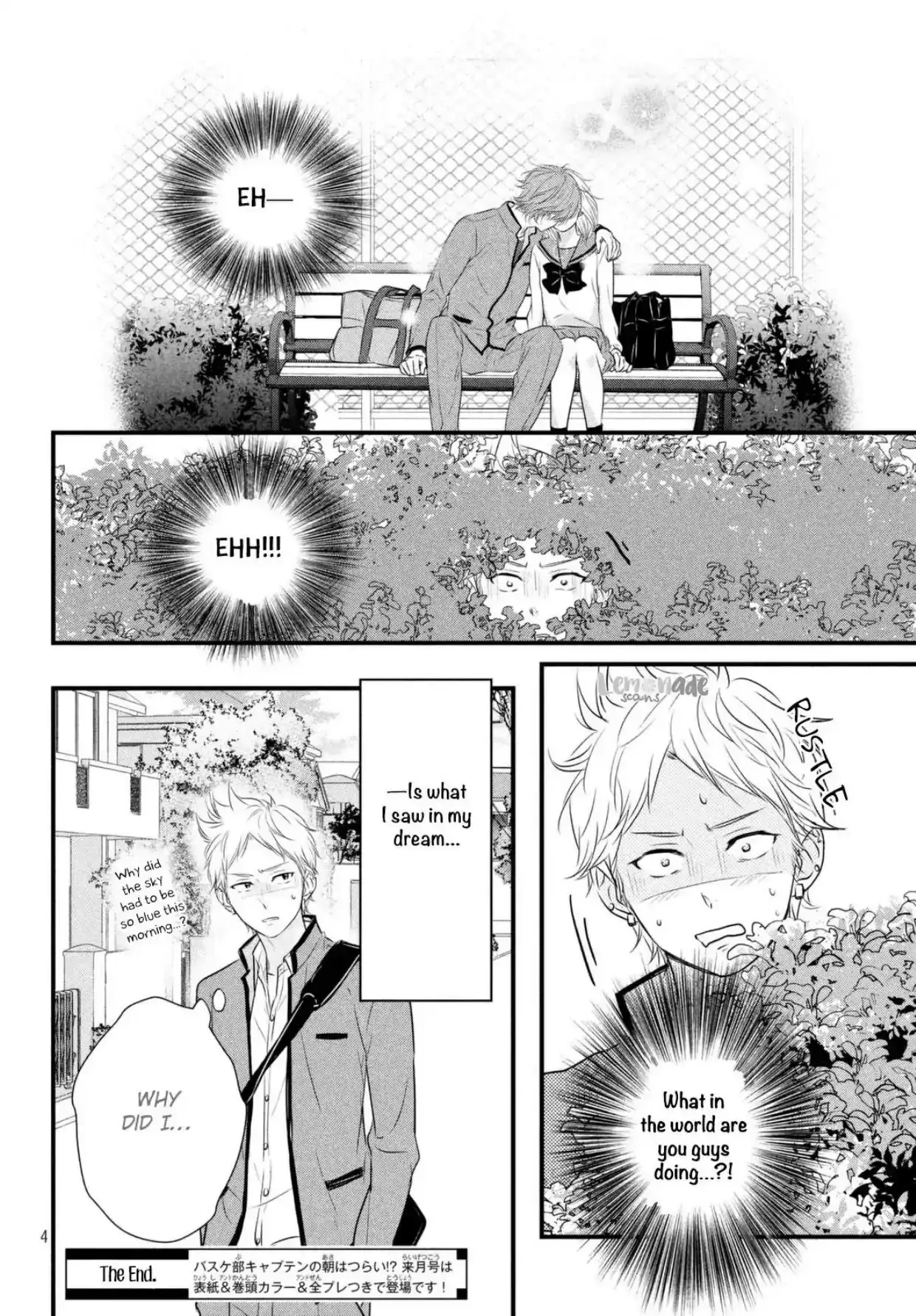 Read Waiting for Spring EN Manga Online