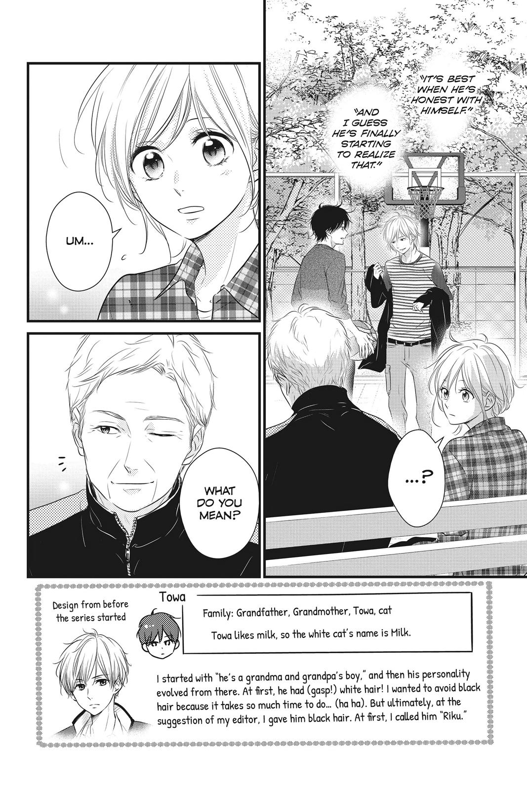 Read Waiting for Spring EN Manga Online