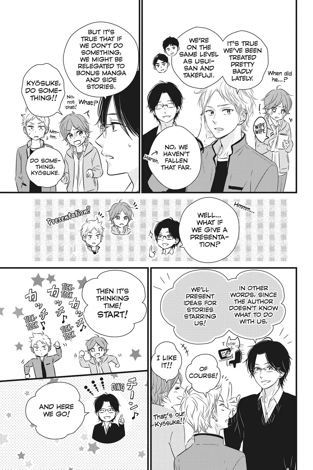 Read Waiting for Spring EN Manga Online