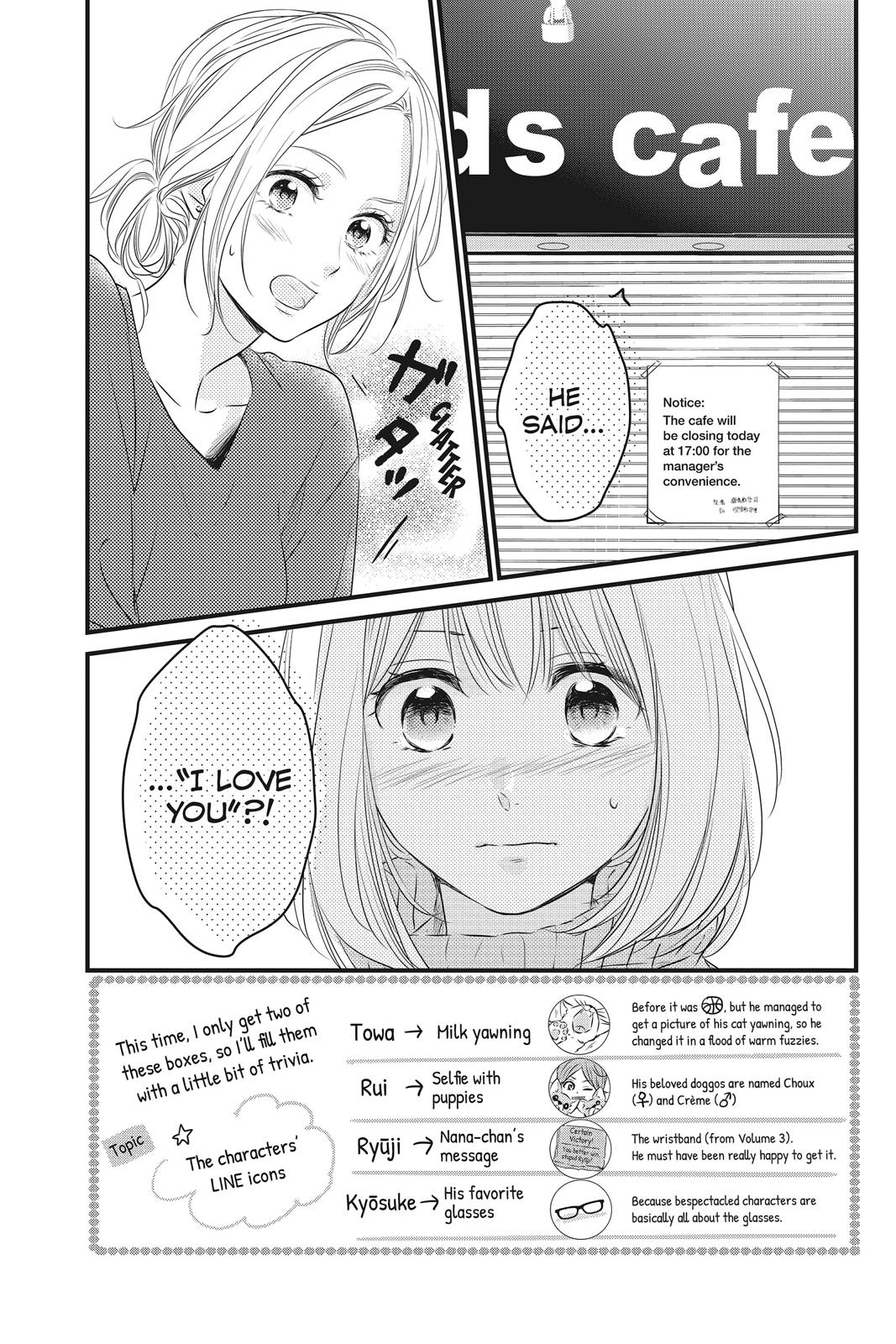 Read Waiting for Spring EN Manga Online