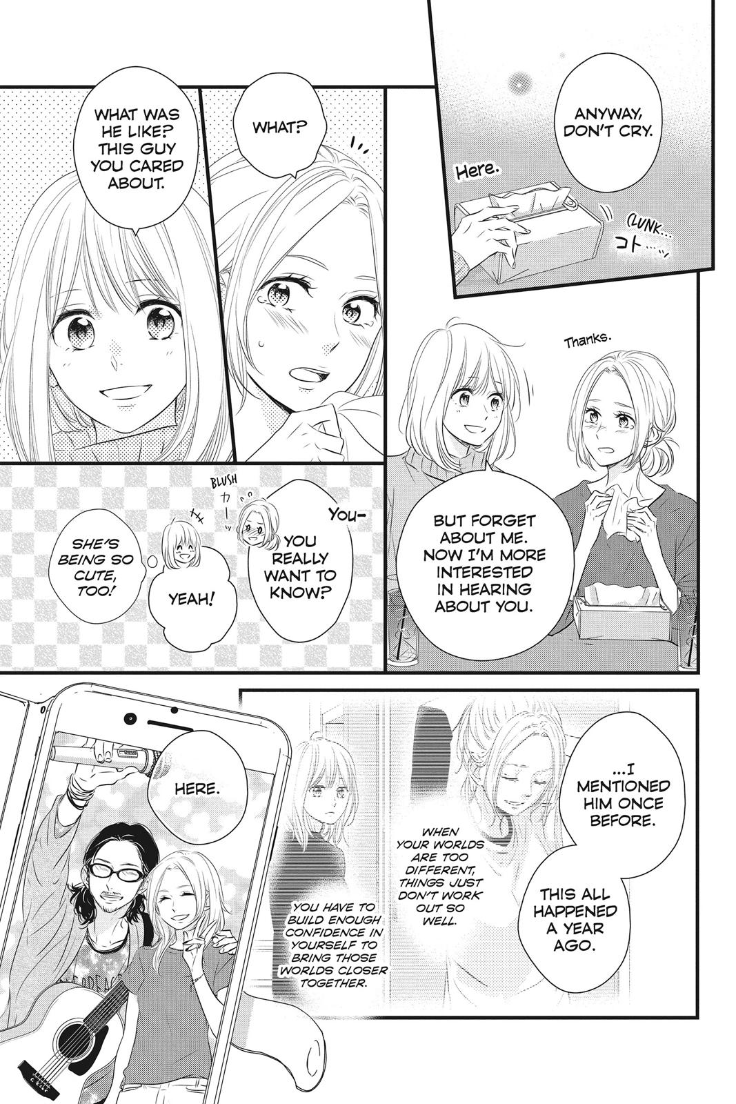 Read Waiting for Spring EN Manga Online