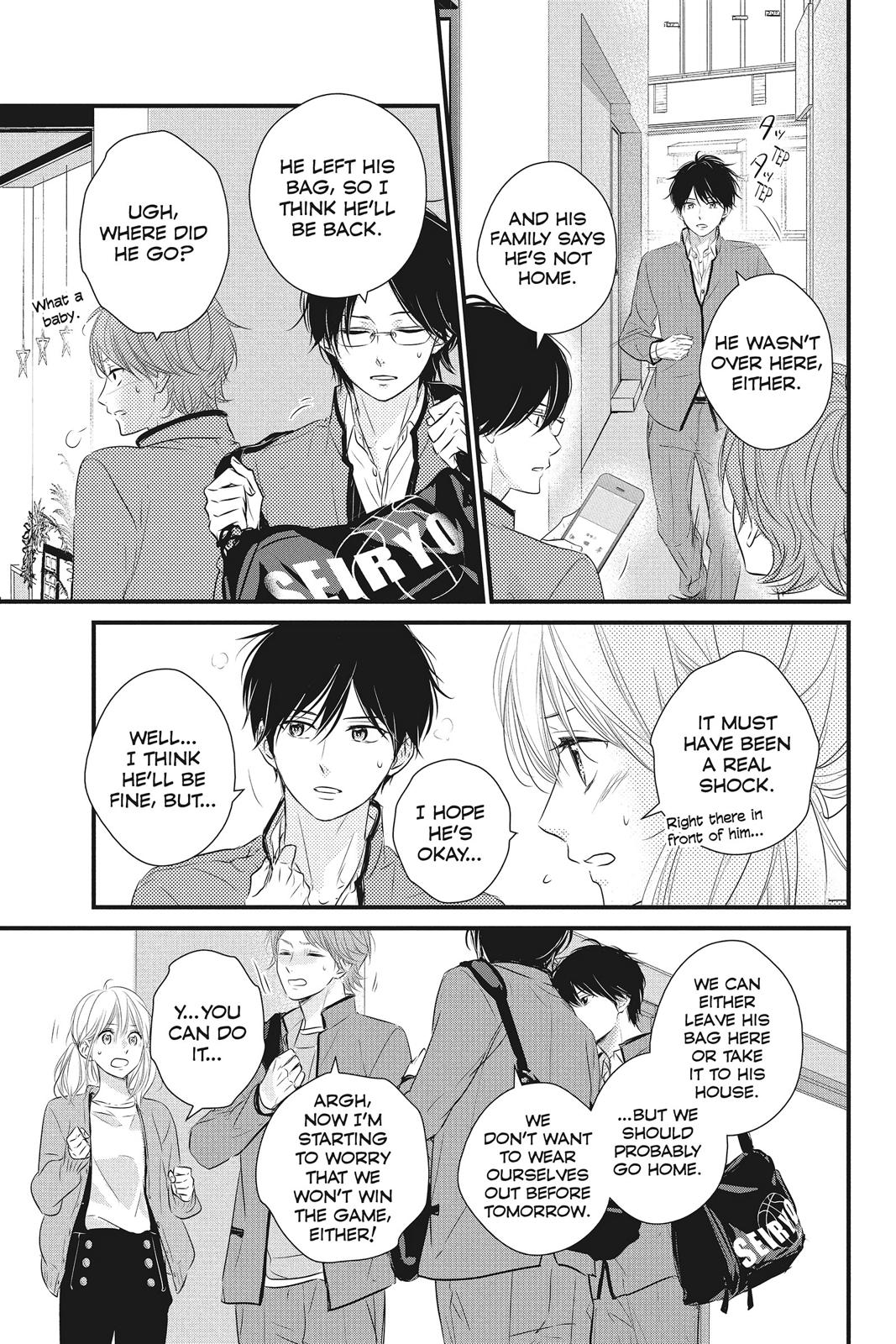 Read Waiting for Spring EN Manga Online