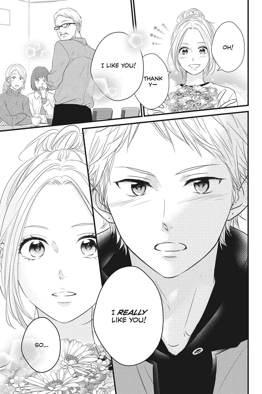Read Waiting for Spring EN Manga Online