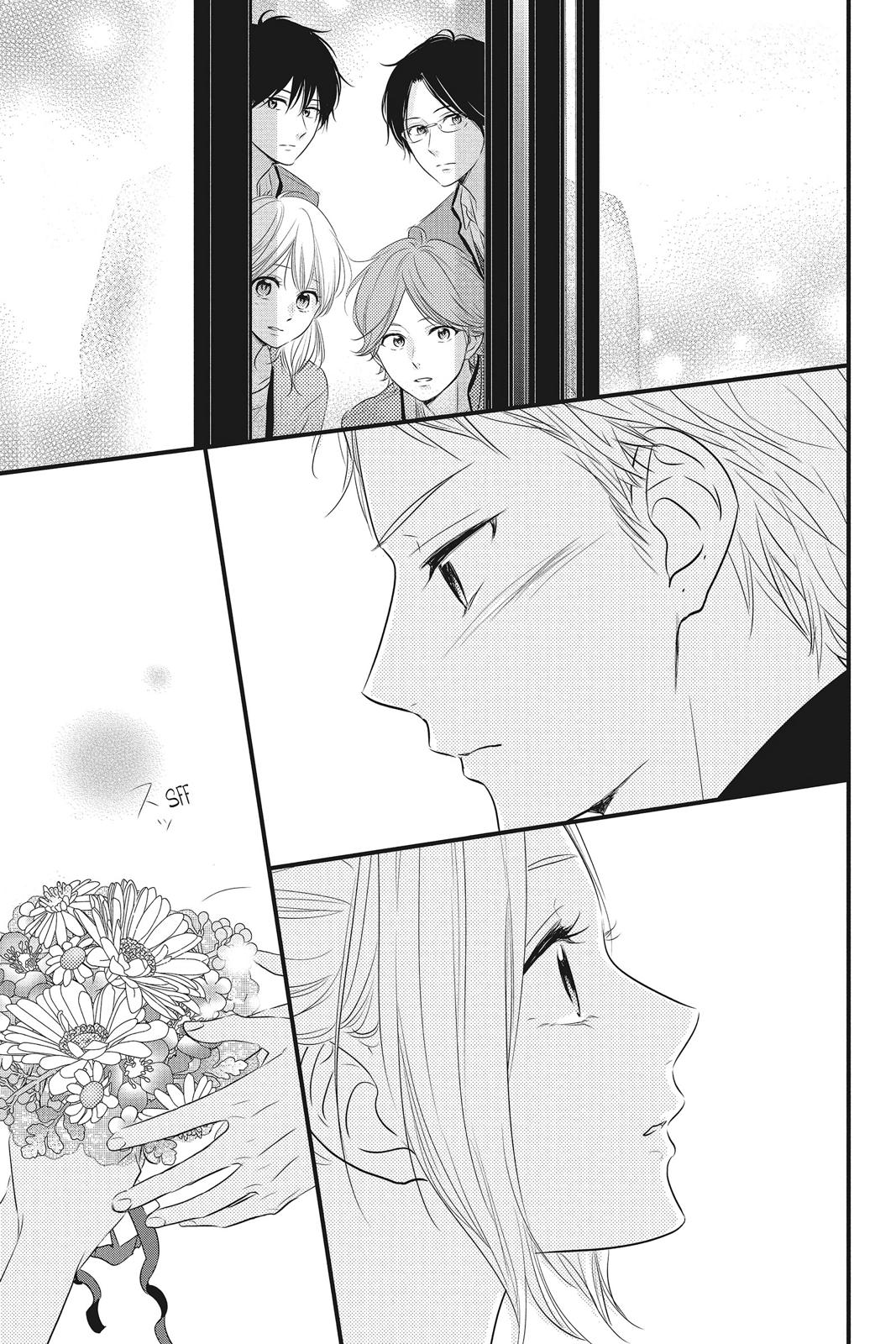 Read Waiting for Spring EN Manga Online