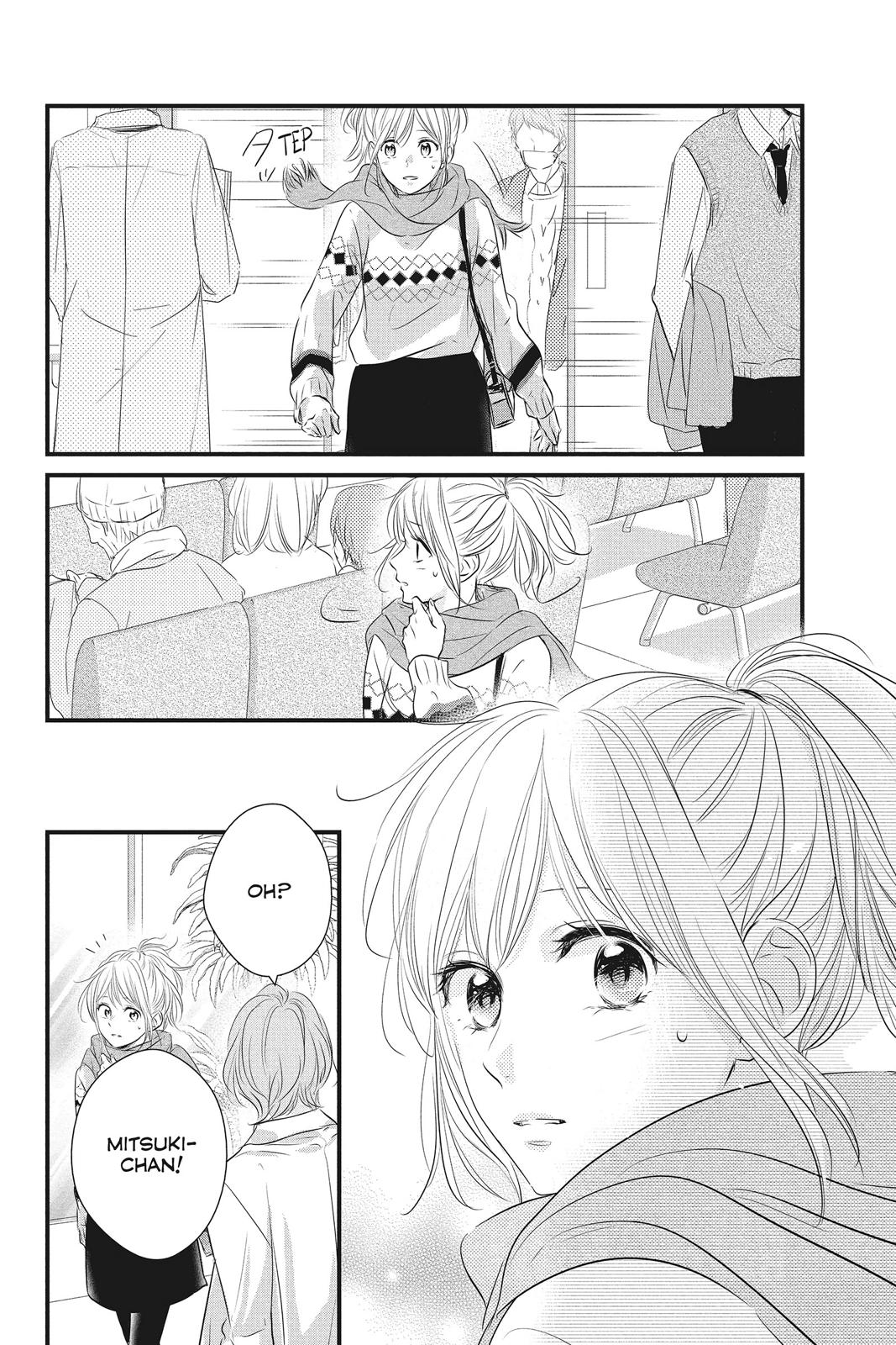 Read Waiting for Spring EN Manga Online