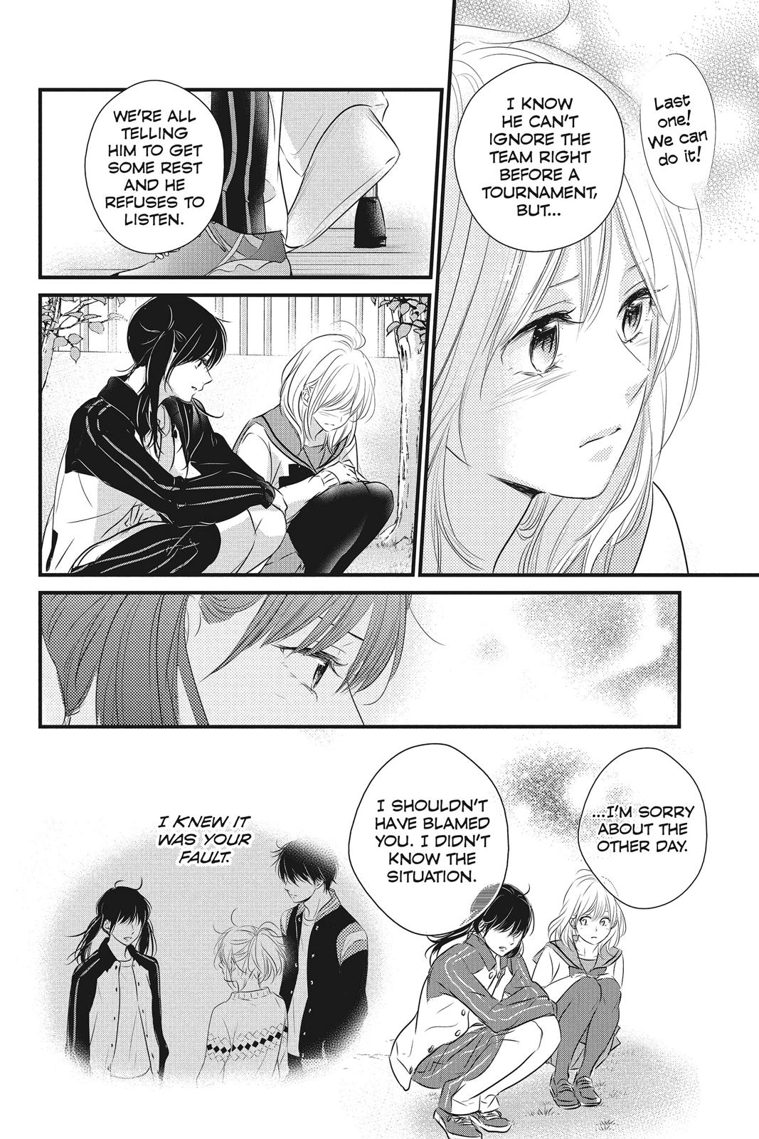 Read Waiting for Spring EN Manga Online