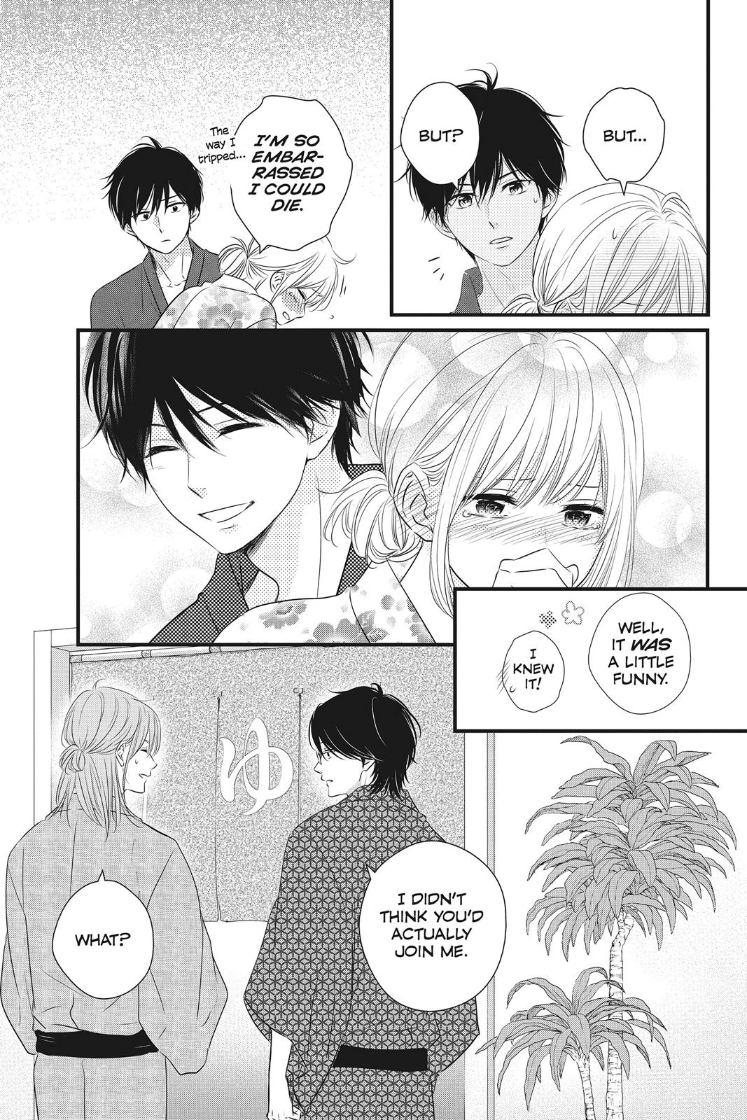 Read Waiting for Spring EN Manga Online