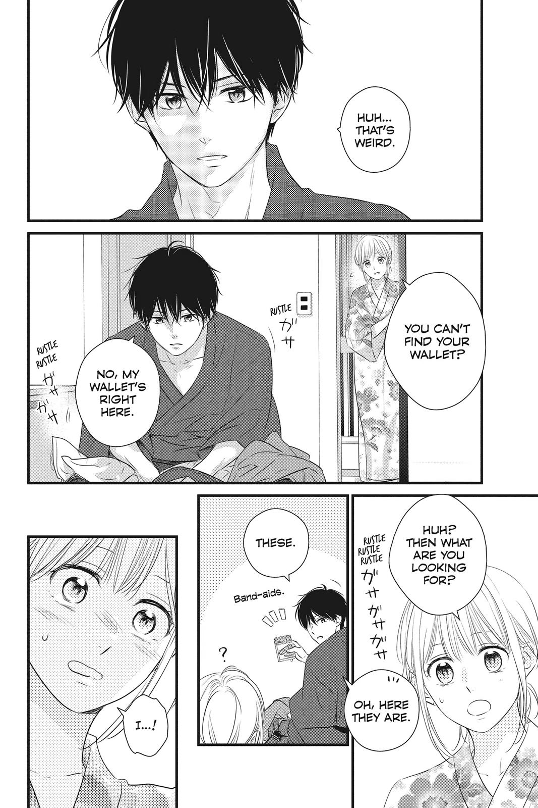 Read Waiting for Spring EN Manga Online