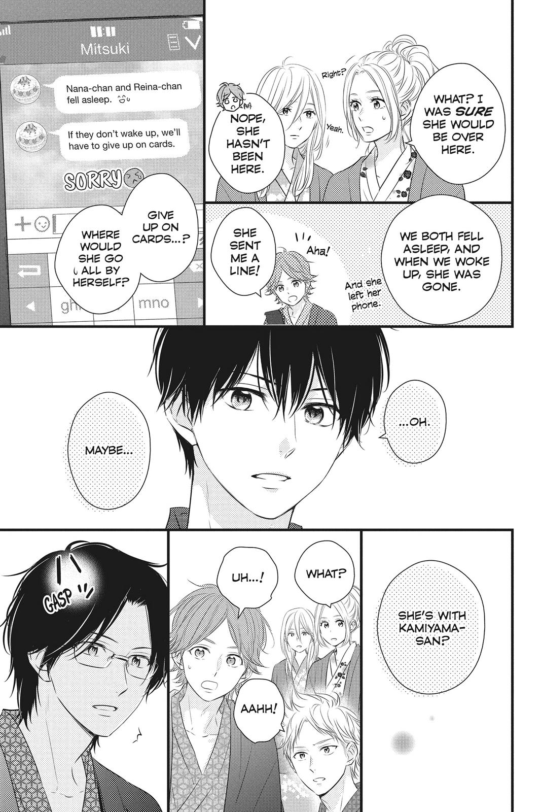 Read Waiting for Spring EN Manga Online