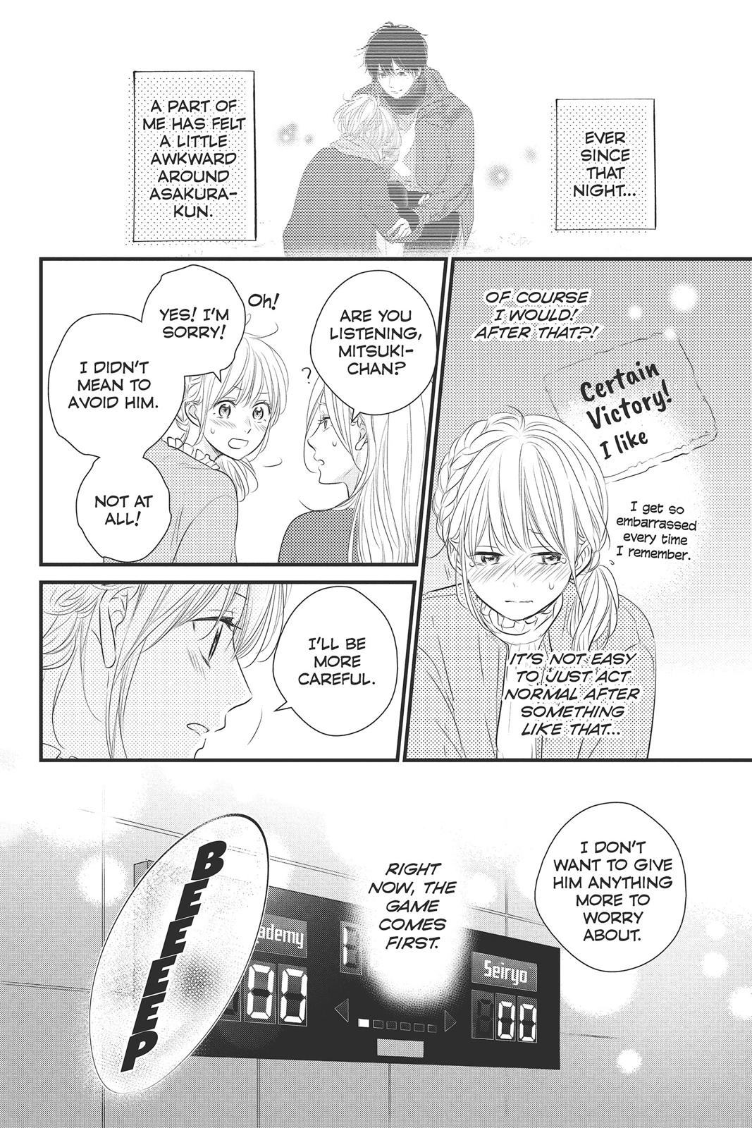 Read Waiting for Spring EN Manga Online