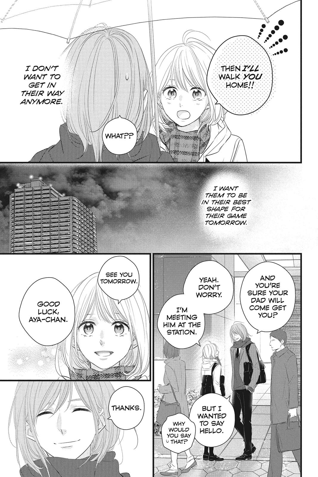 Read Waiting for Spring EN Manga Online