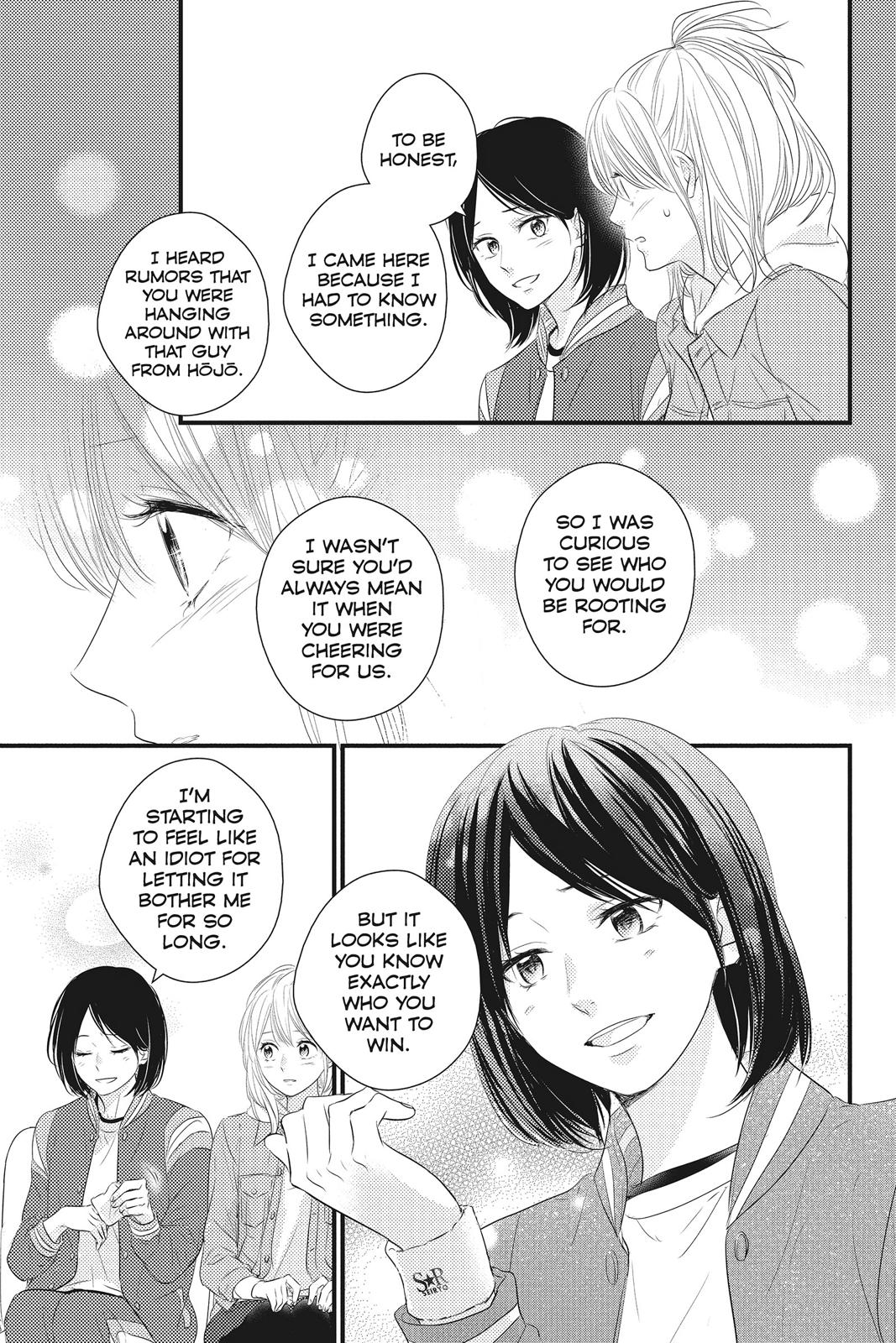 Read Waiting for Spring EN Manga Online