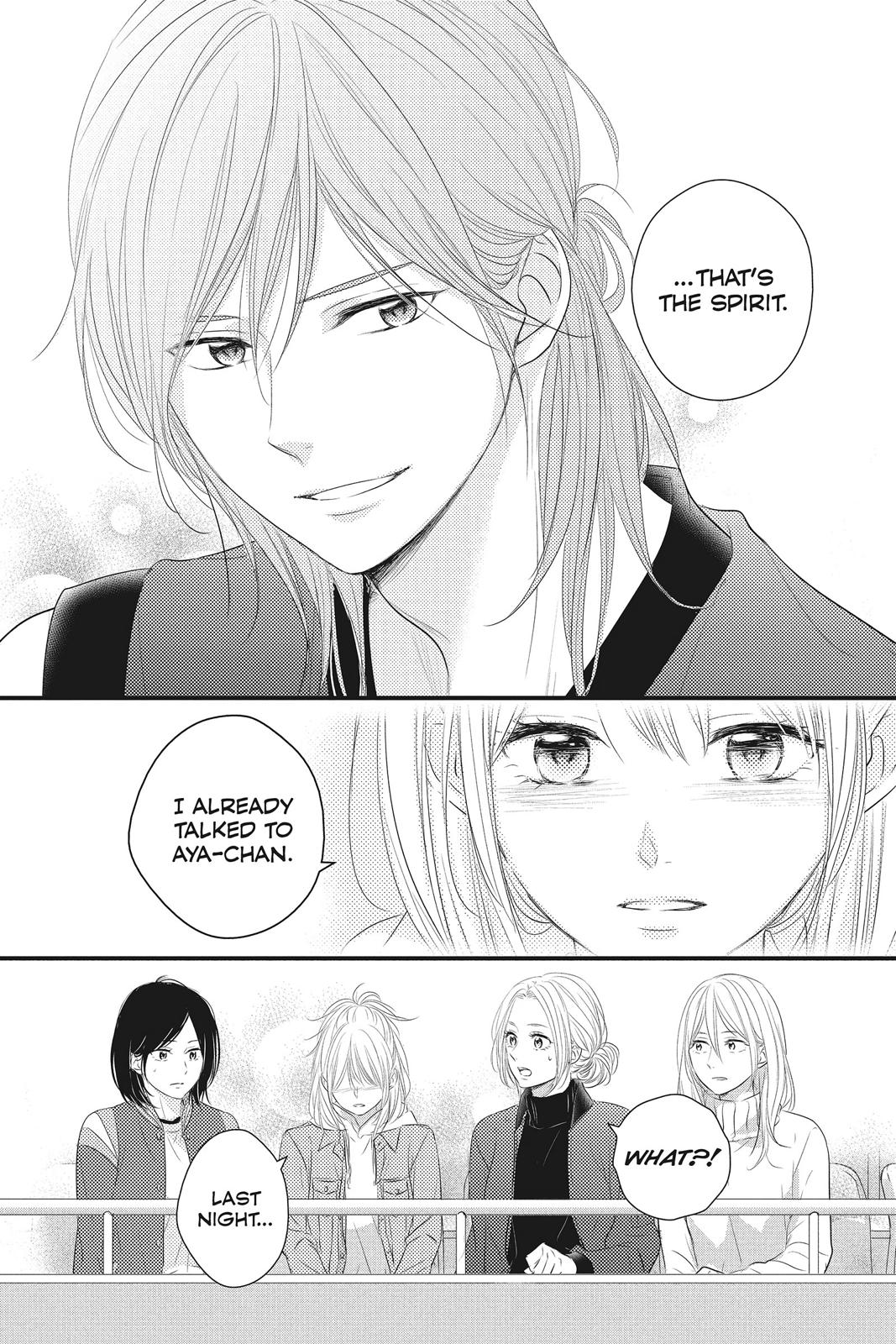 Read Waiting for Spring EN Manga Online