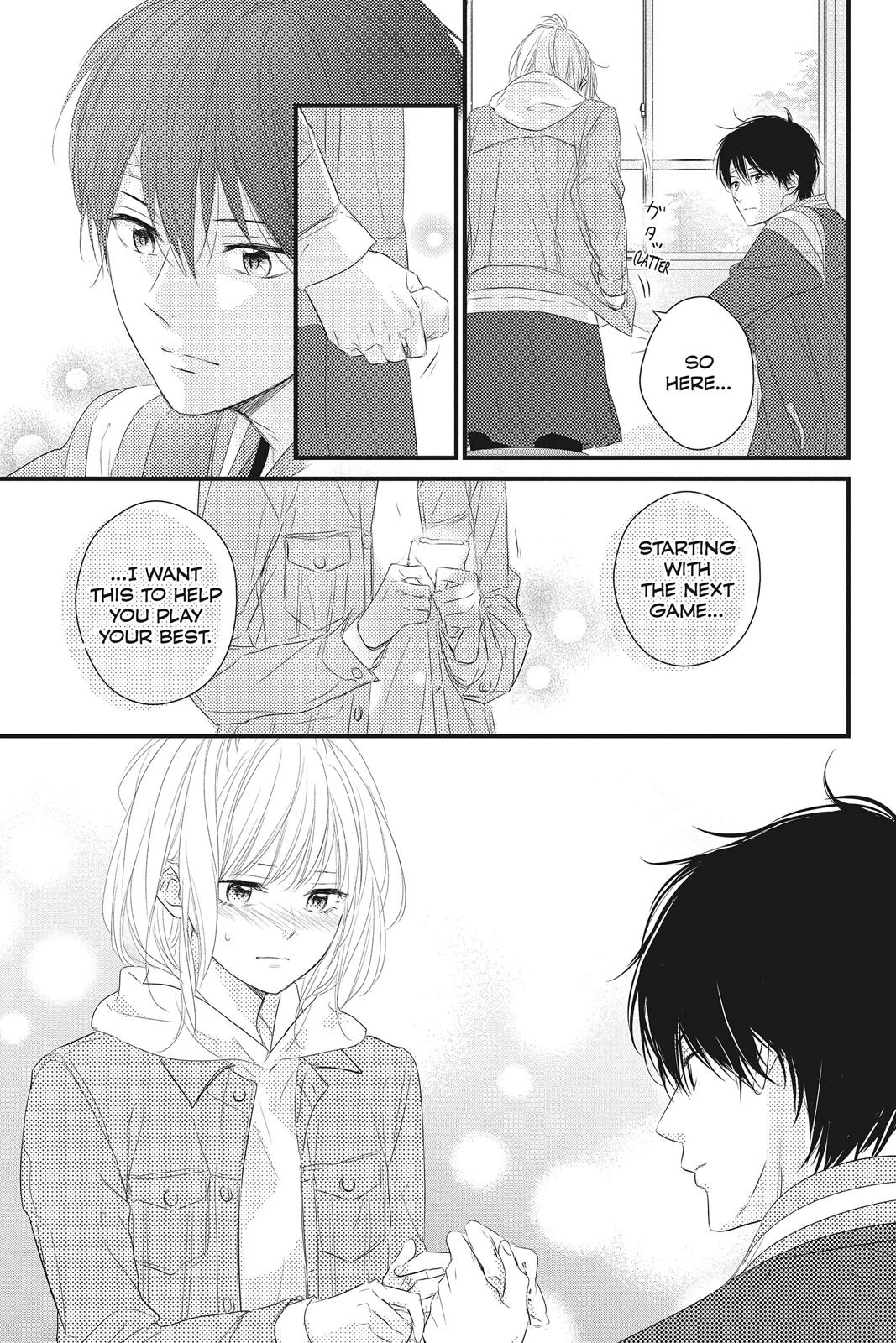 Read Waiting for Spring EN Manga Online