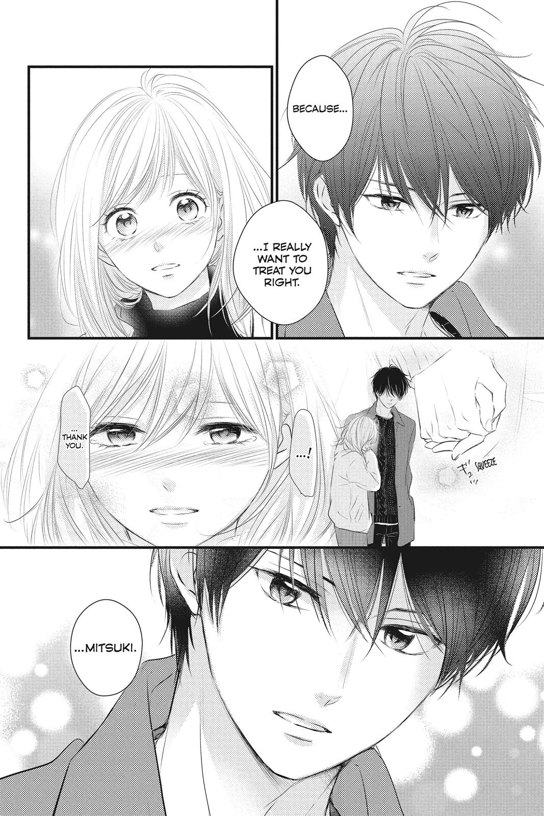 Read Waiting for Spring EN Manga Online
