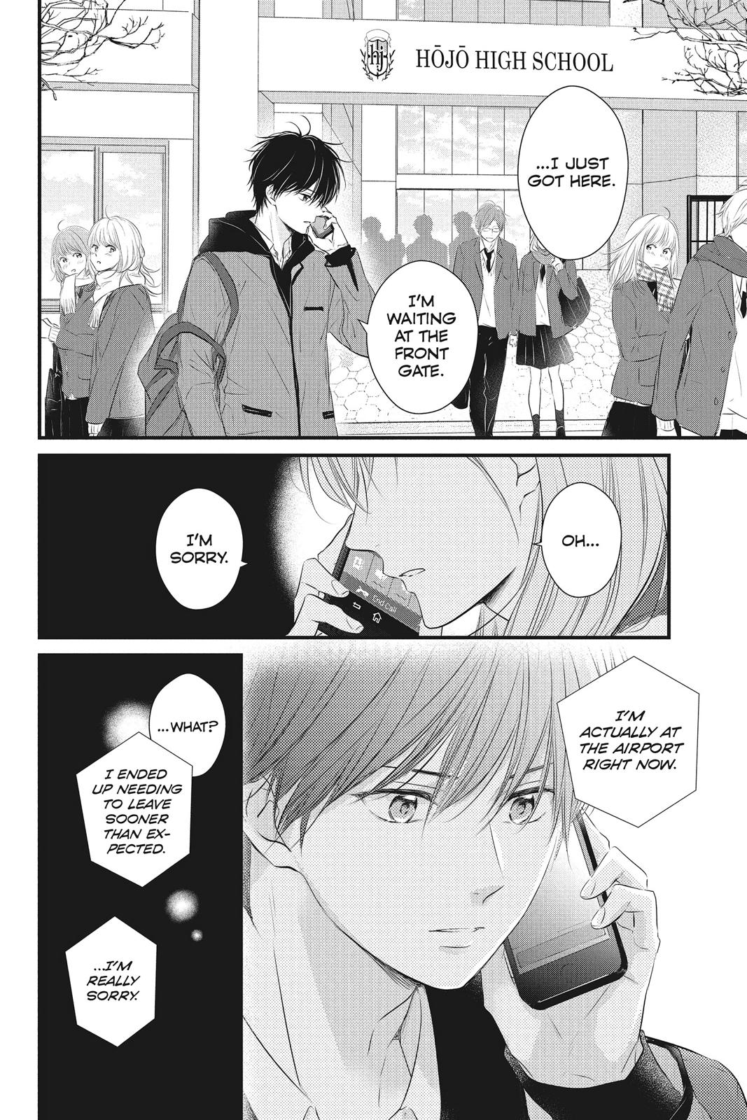 Read Waiting for Spring EN Manga Online