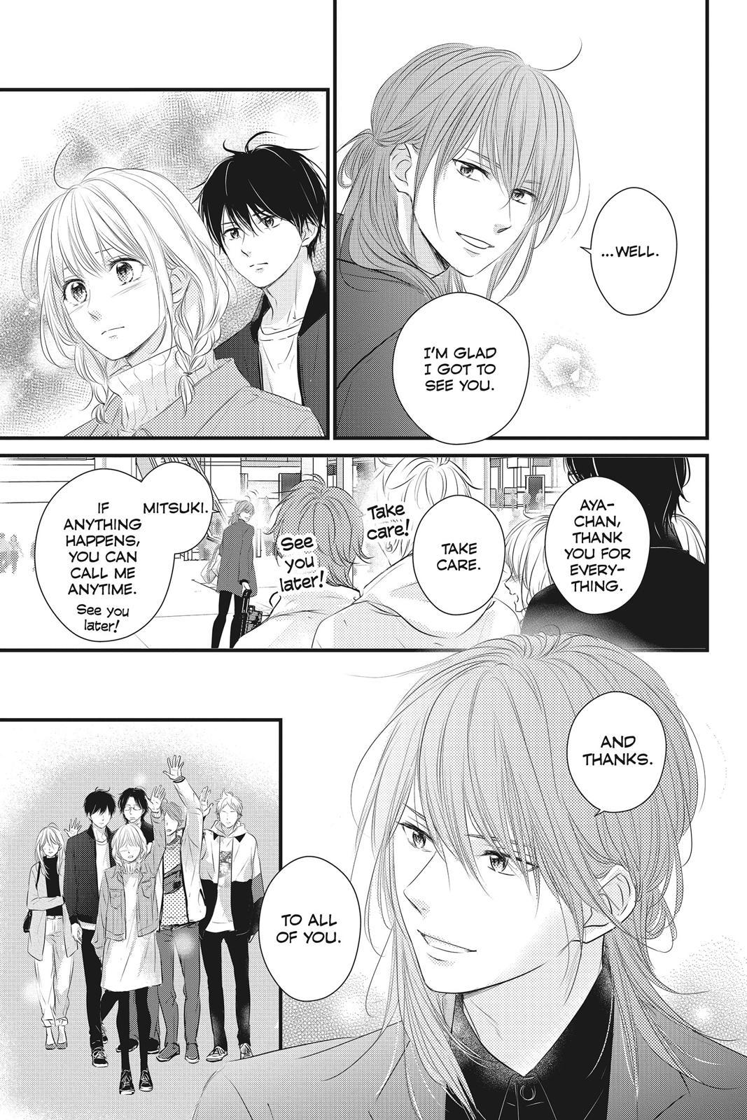 Read Waiting for Spring EN Manga Online