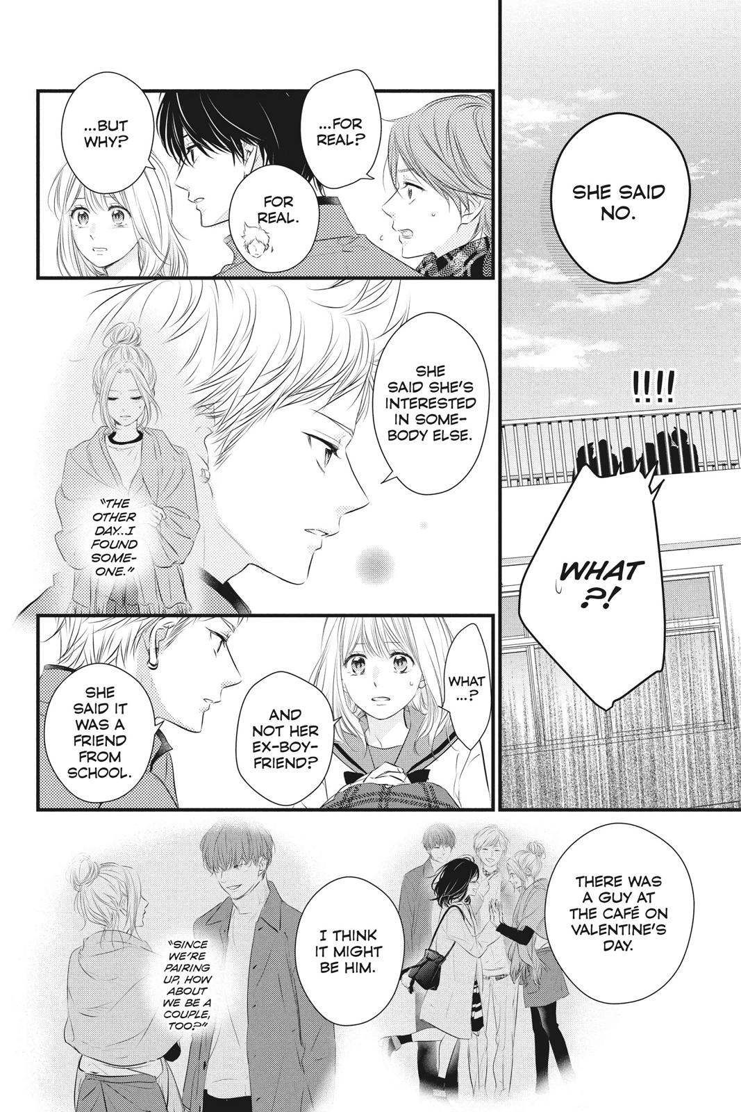 Read Waiting for Spring EN Manga Online