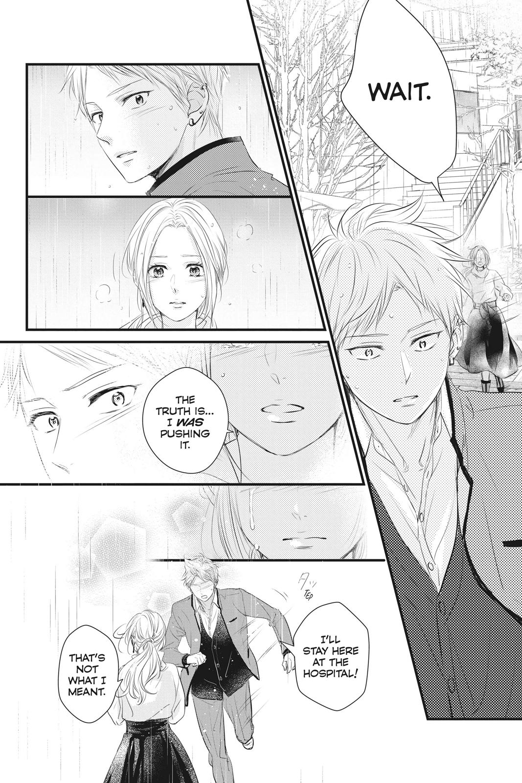 Read Waiting for Spring EN Manga Online