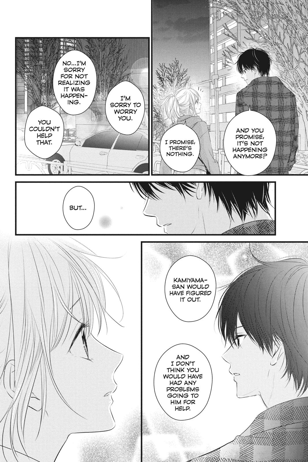 Read Waiting for Spring EN Manga Online