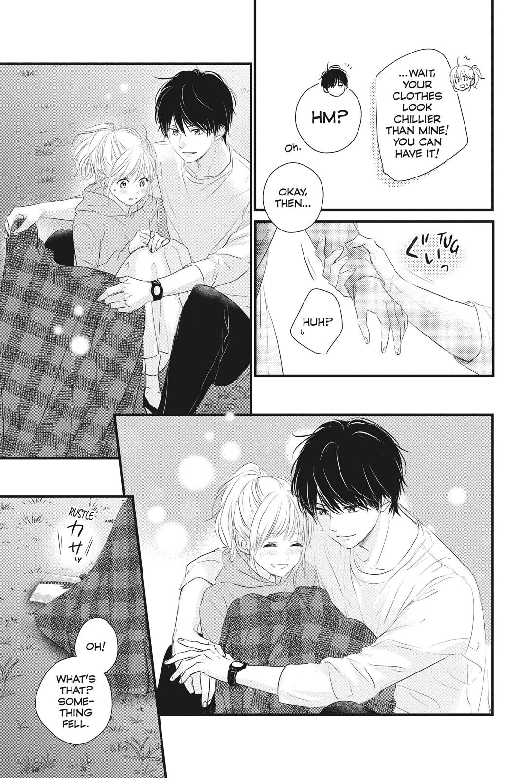 Read Waiting for Spring EN Manga Online