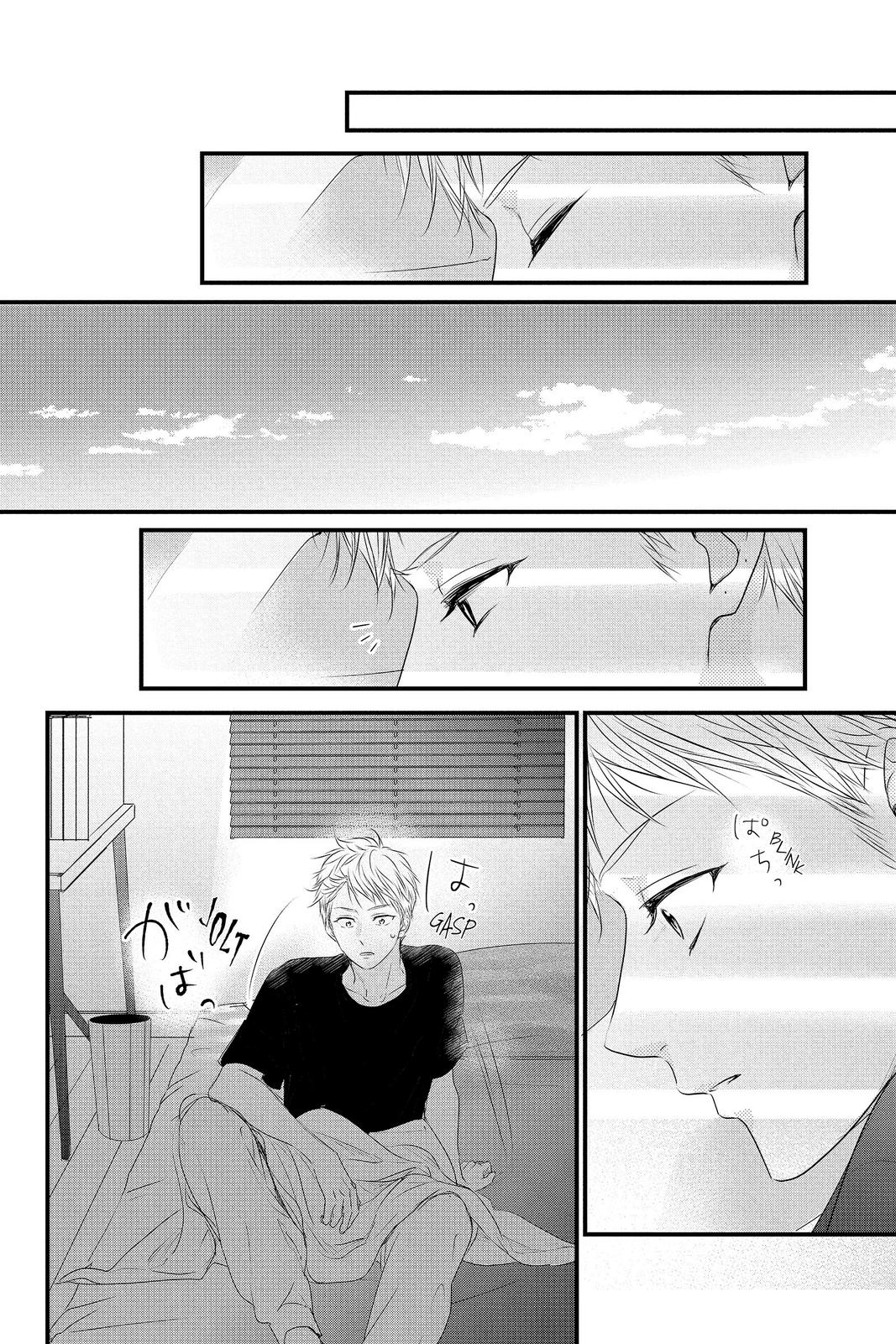 Read Waiting for Spring EN Manga Online