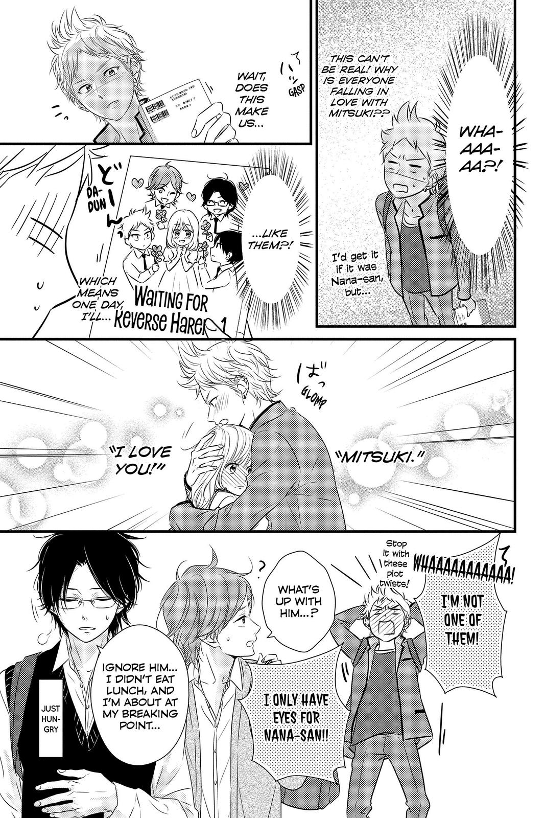 Read Waiting for Spring EN Manga Online