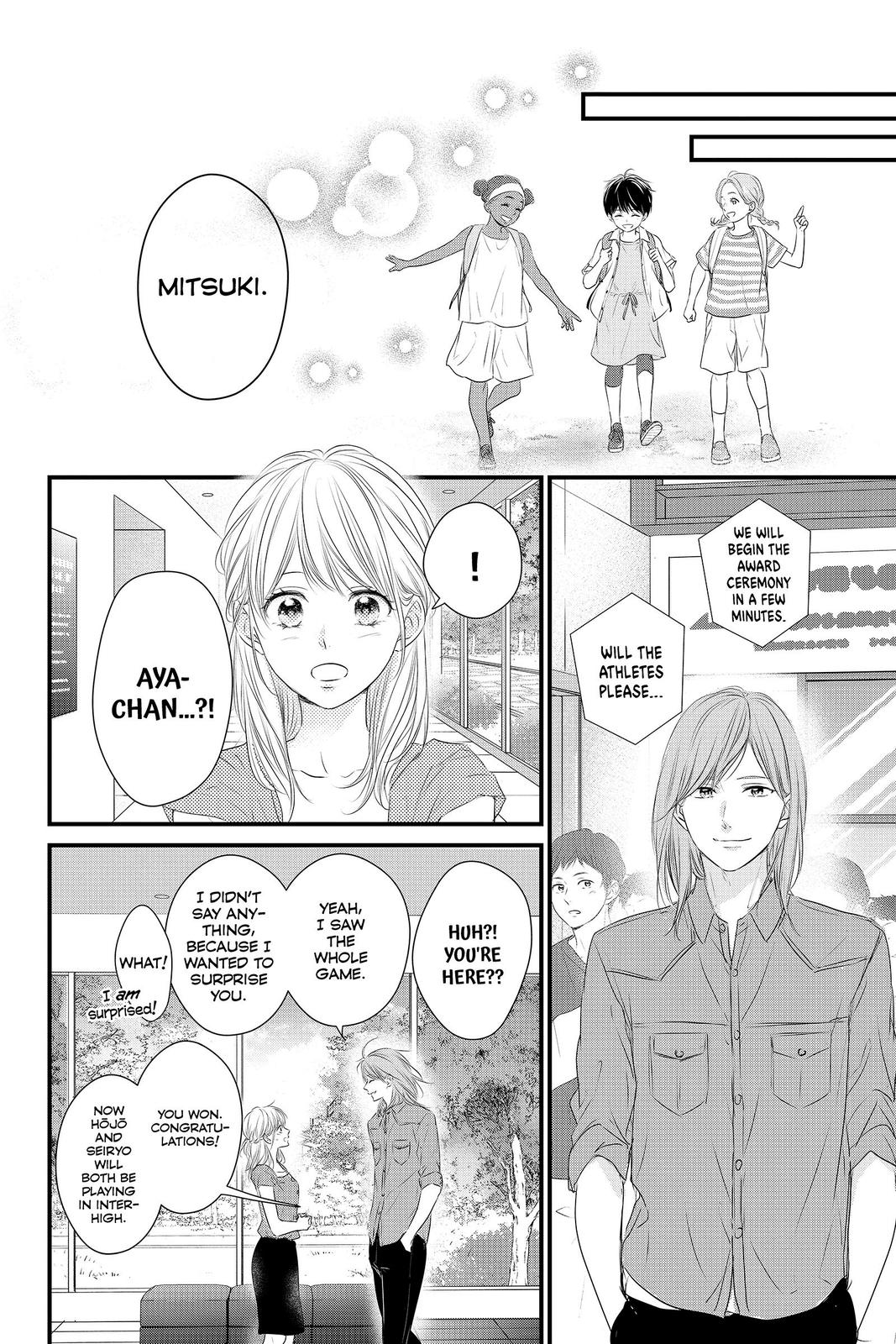 Read Waiting for Spring EN Manga Online