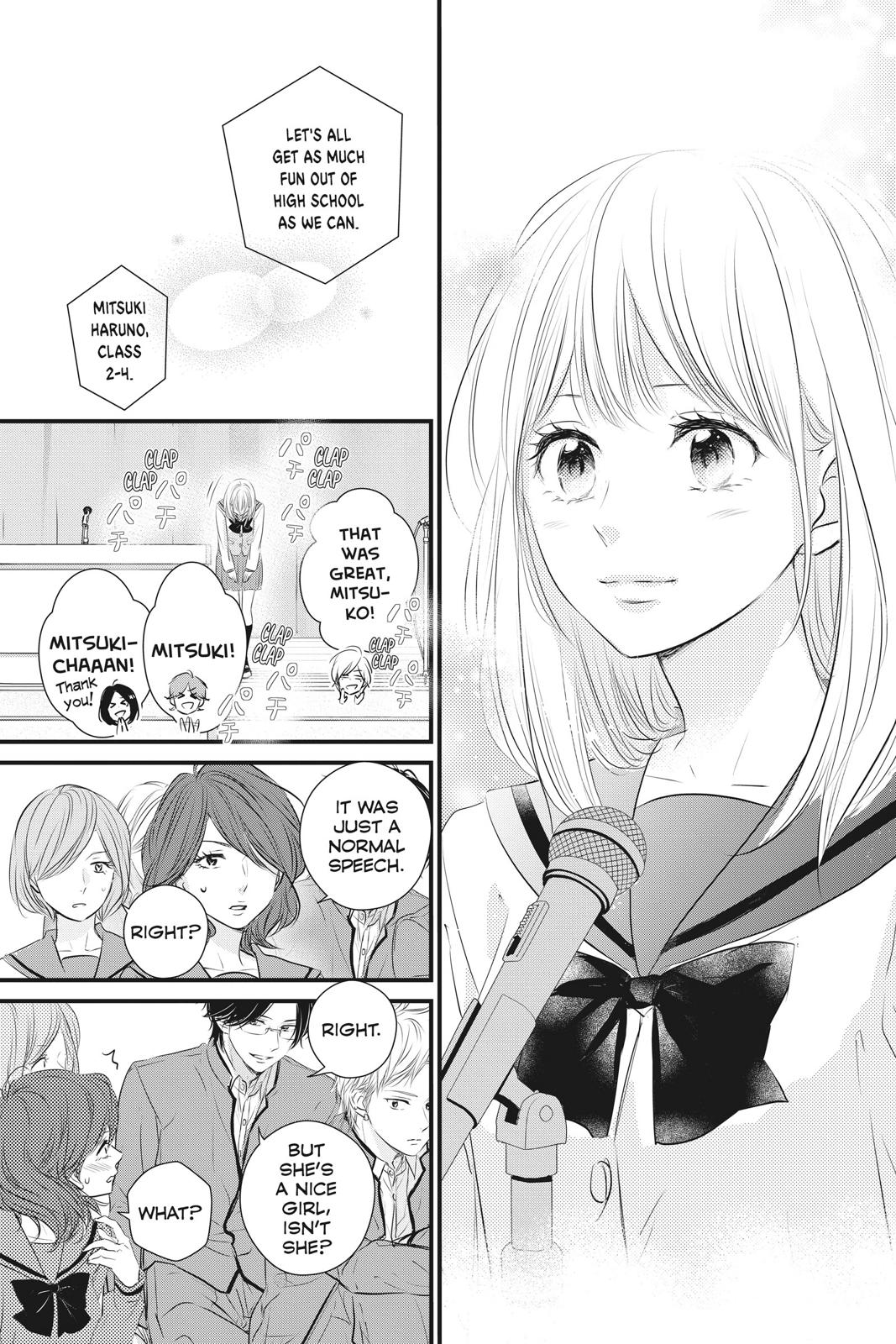 Read Waiting for Spring EN Manga Online