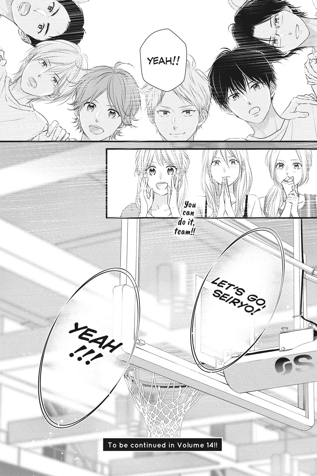 Read Waiting for Spring EN Manga Online