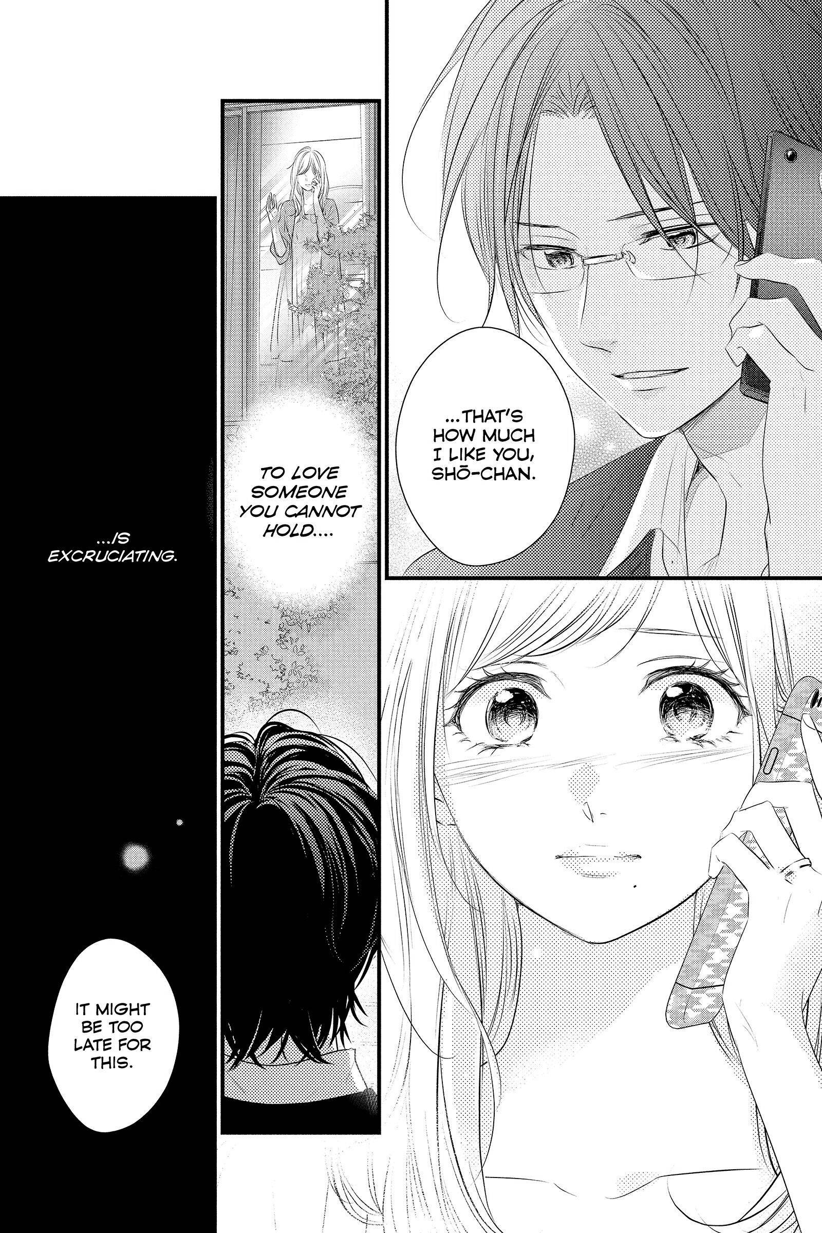 Read Waiting for Spring EN Manga Online