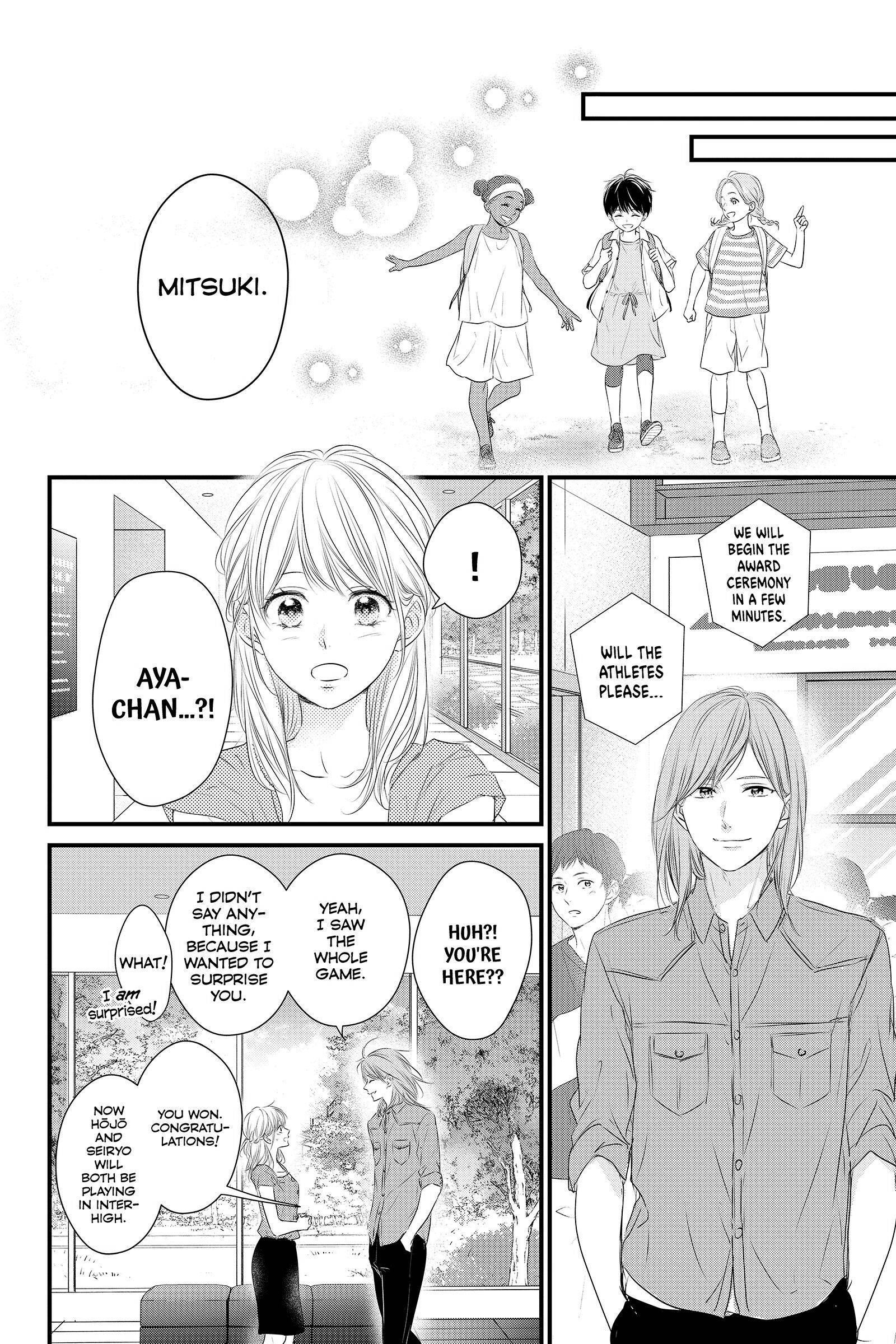 Read Waiting for Spring EN Manga Online
