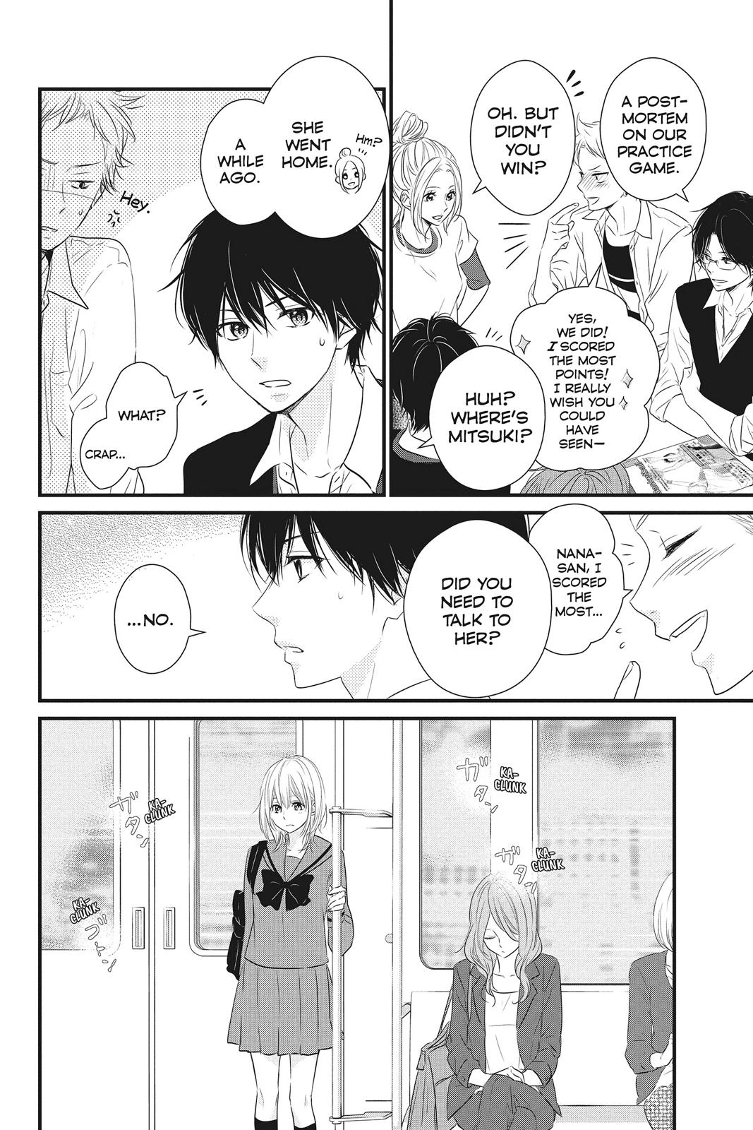 Read Waiting for Spring EN Manga Online