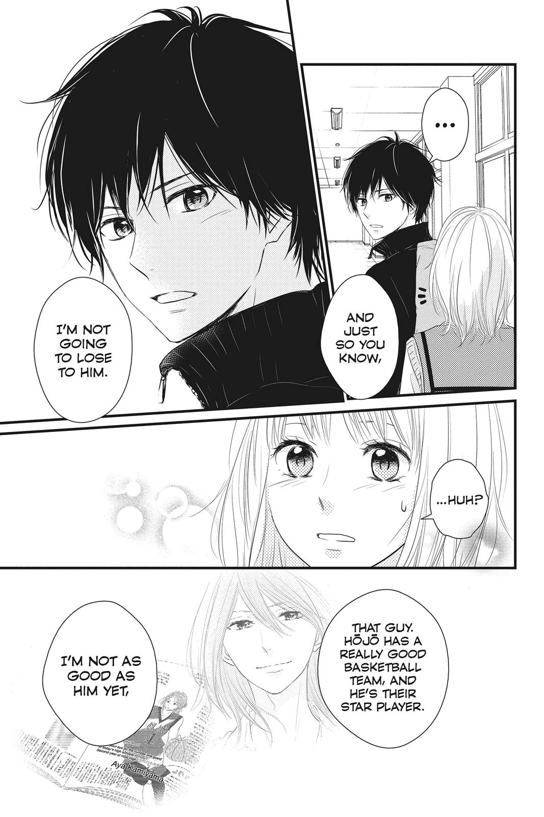 Read Waiting for Spring EN Manga Online