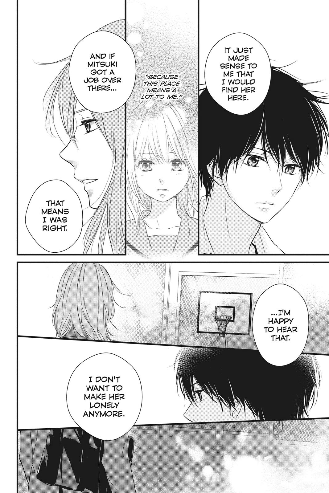 Read Waiting for Spring EN Manga Online