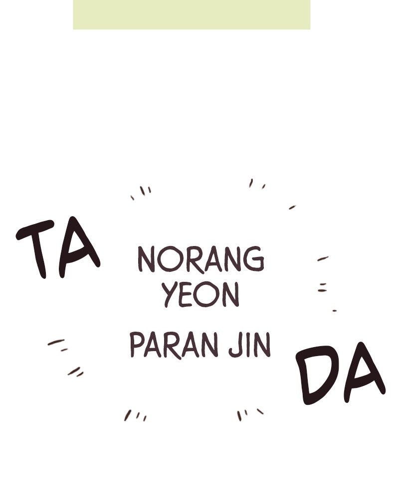 Read When The Day Comes EN Manga Online